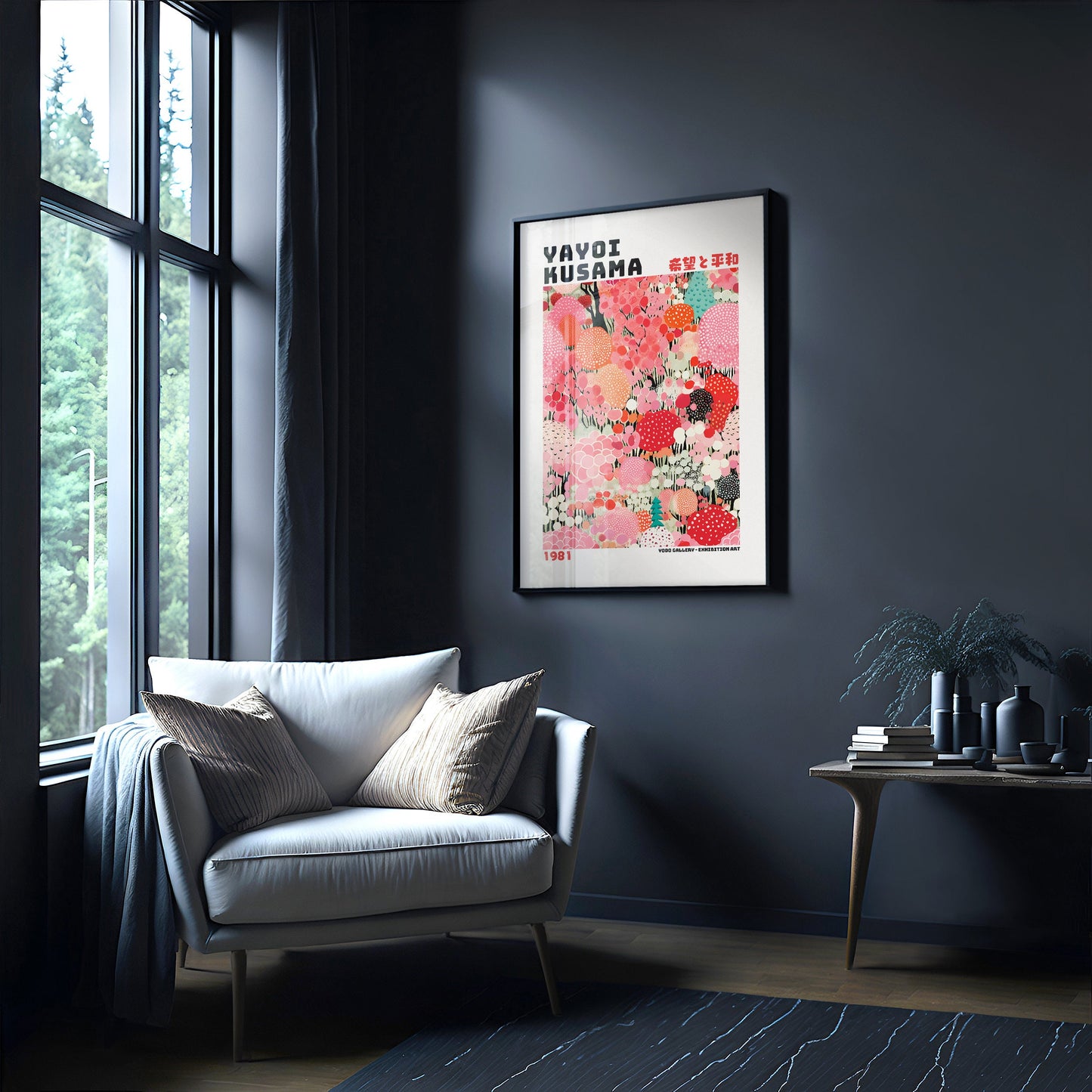 Yayoi Kusama Poster - Abstract Yayoi Kusama Print as Japanese Wall Art - Yayoi Kusama Inspired Japanese Gallery Wall Art - Home Wall Decor