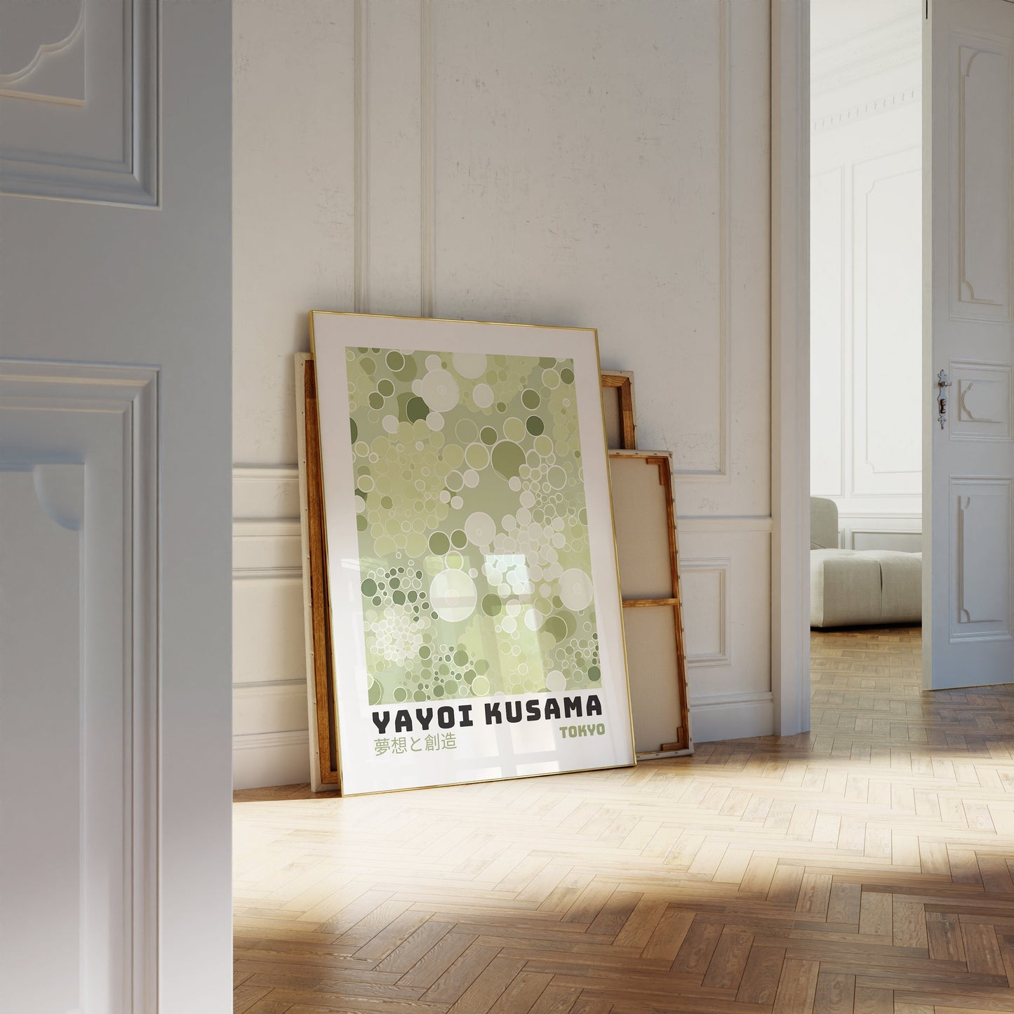 Yayoi Kusama Poster - Abstract Yayoi Kusama Print as Japanese Wall Art - Yayoi Kusama Inspired Japanese Gallery Wall Art - Home Wall Decor