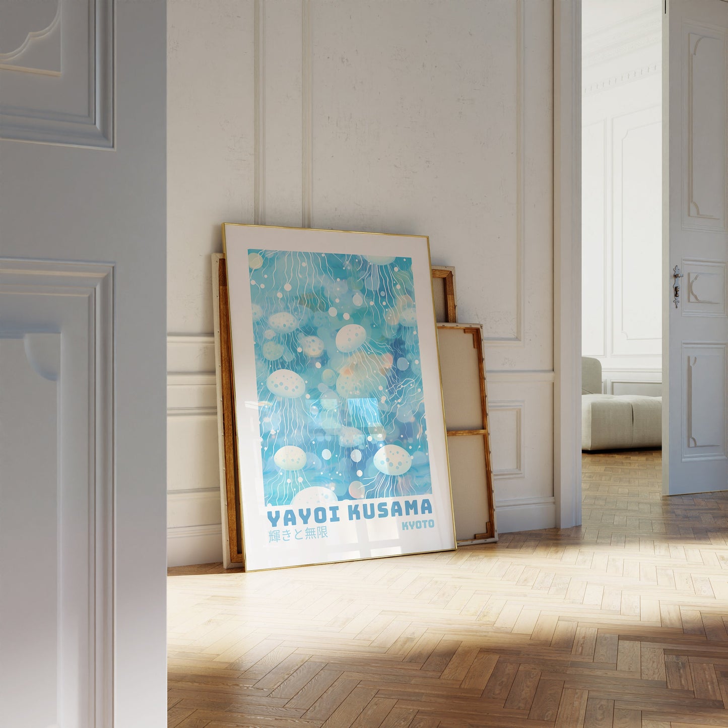 Yayoi Kusama Poster - Abstract Yayoi Kusama Print as Japanese Wall Art - Yayoi Kusama Inspired Japanese Gallery Wall Art - Home Wall Decor