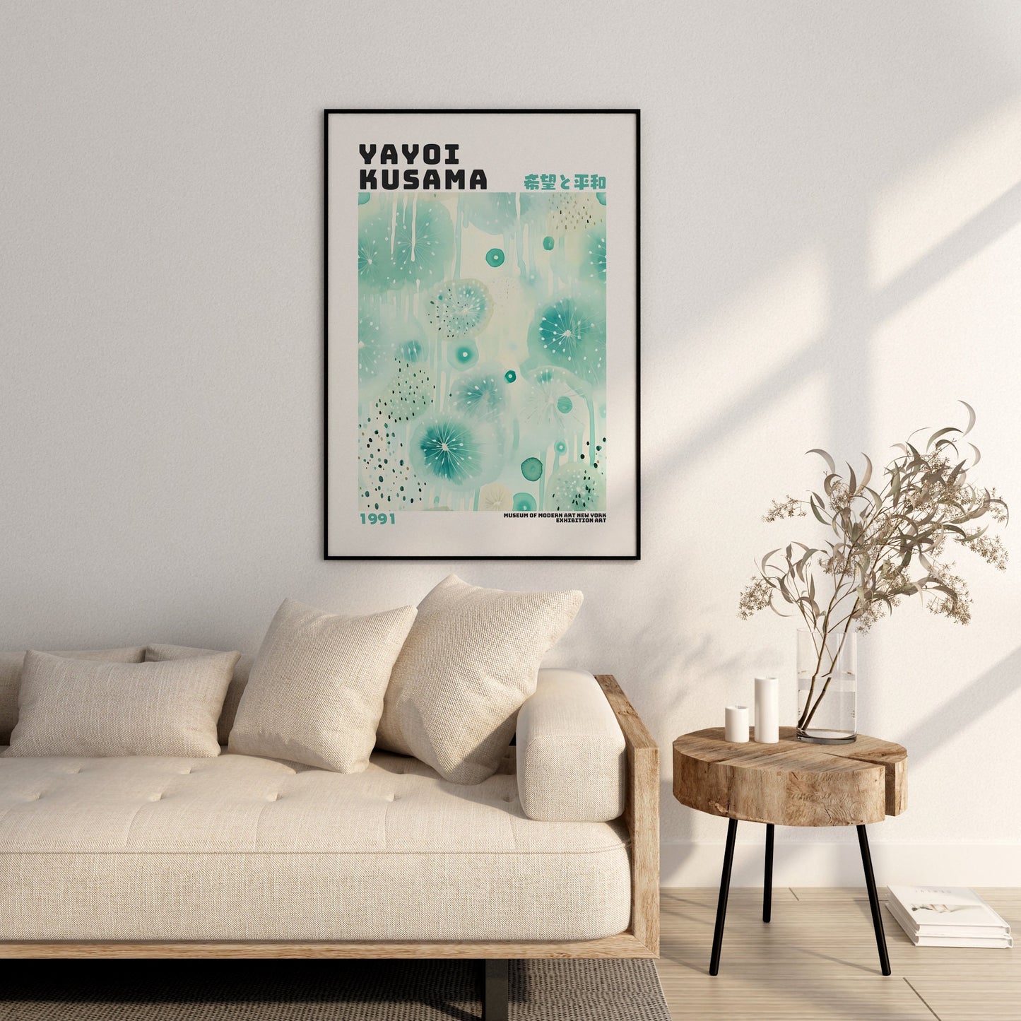 Yayoi Kusama Poster - Abstract Yayoi Kusama Print as Japanese Wall Art - Yayoi Kusama Inspired Japanese Gallery Wall Art - Home Wall Decor