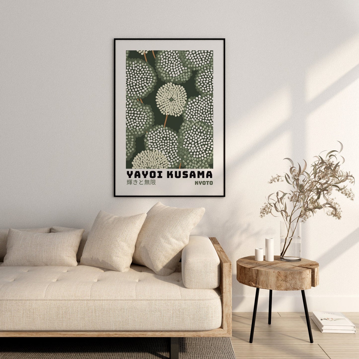 Yayoi Kusama Poster - Abstract Yayoi Kusama Print as Japanese Wall Art - Yayoi Kusama Inspired Japanese Gallery Wall Art - Home Wall Decor