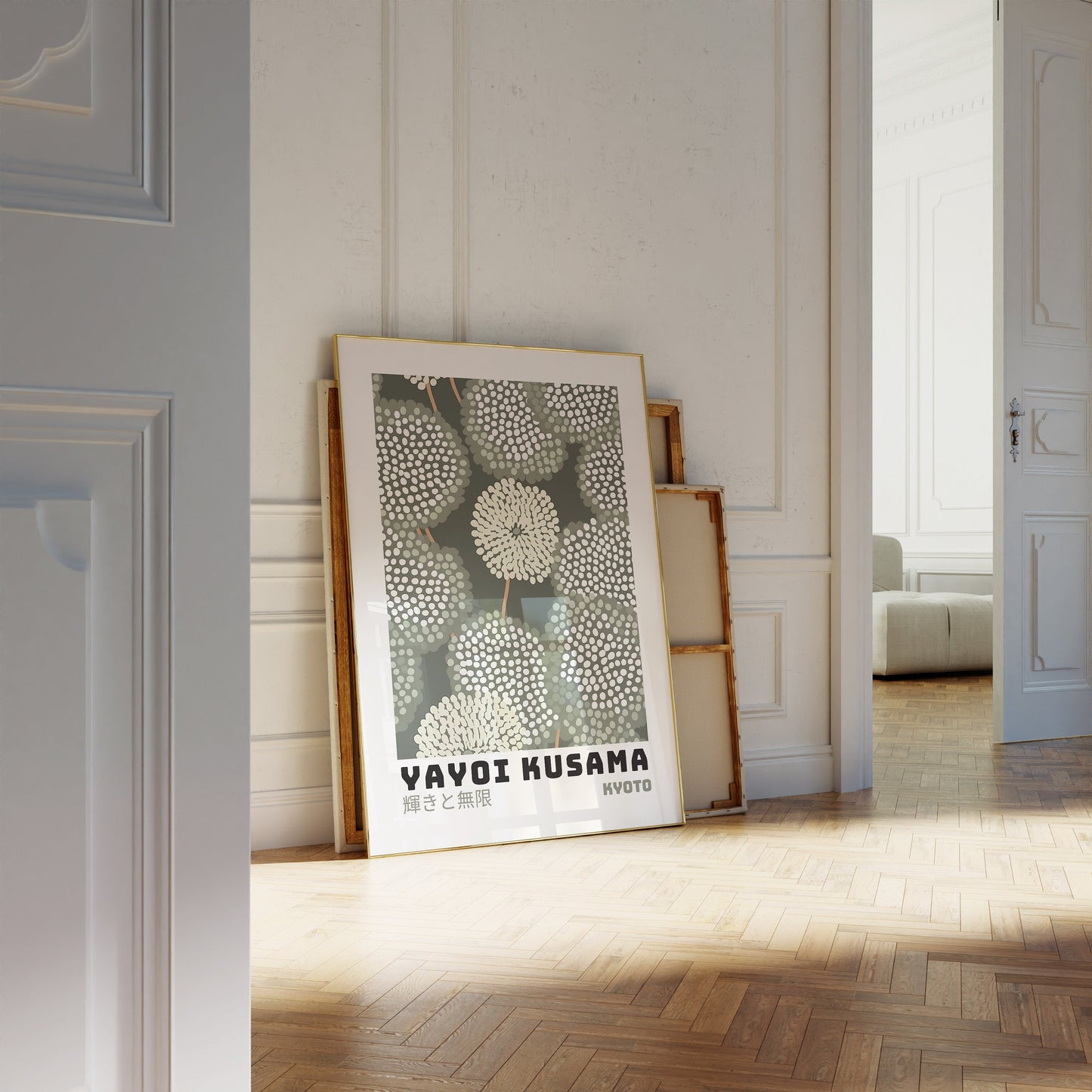 Yayoi Kusama Poster - Abstract Yayoi Kusama Print as Japanese Wall Art - Yayoi Kusama Inspired Japanese Gallery Wall Art - Home Wall Decor