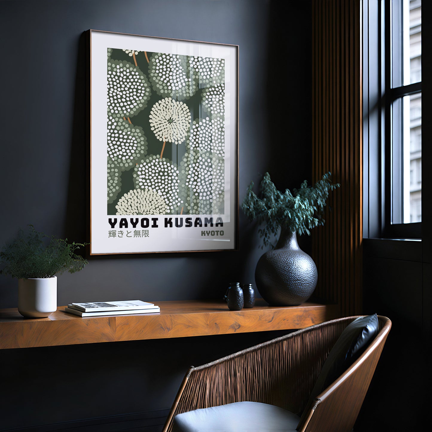 Yayoi Kusama Poster - Abstract Yayoi Kusama Print as Japanese Wall Art - Yayoi Kusama Inspired Japanese Gallery Wall Art - Home Wall Decor