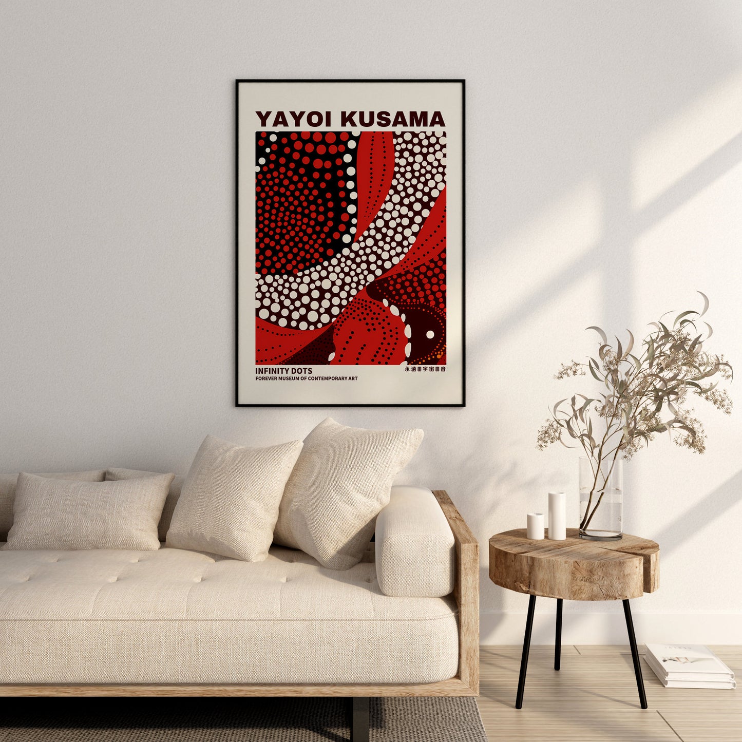 Yayoi Kusama Print - Abstract Yayoi Kusama Poster as Japanese Wall Art - Yayoi Kusama Inspired Japanese Gallery Wall Art - Home Wall Decor