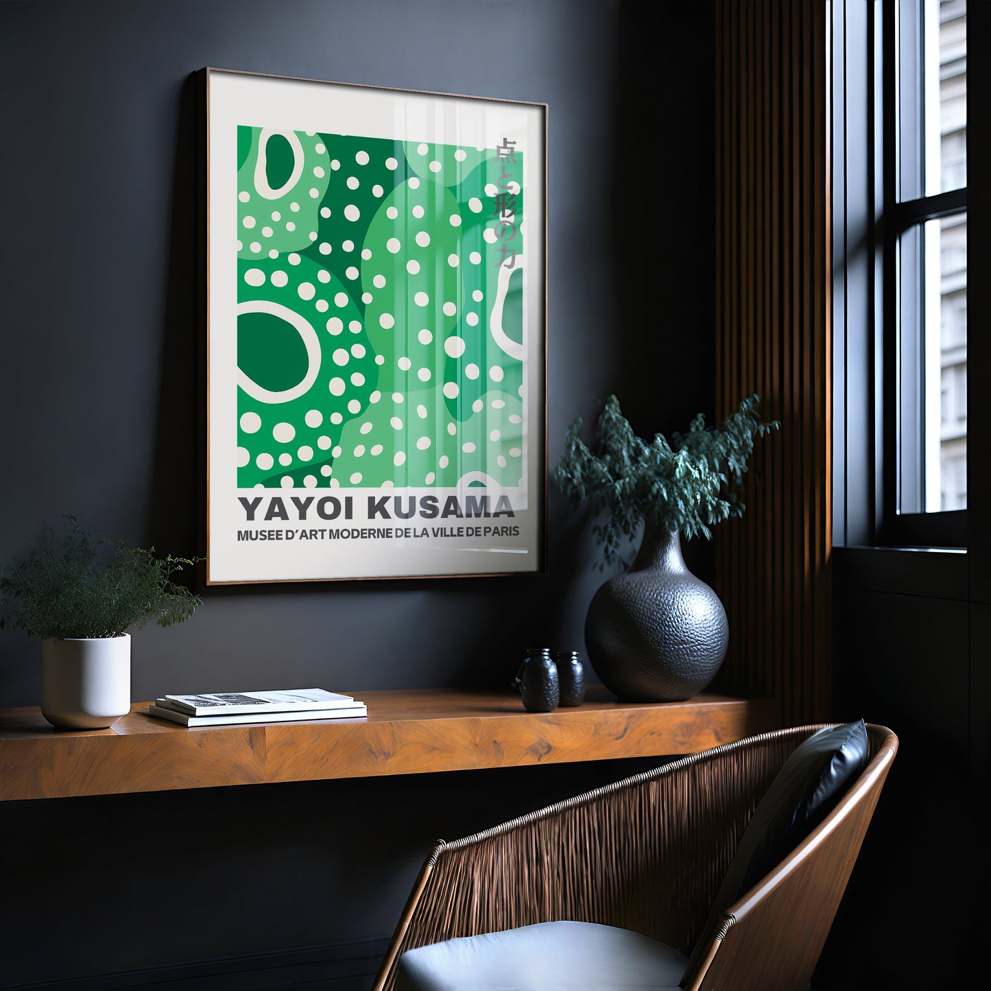 Yayoi Kusama Print - Abstract Yayoi Kusama Poster as Japanese Wall Art - Yayoi Kusama Inspired Japanese Gallery Wall Art - Home Wall Decor