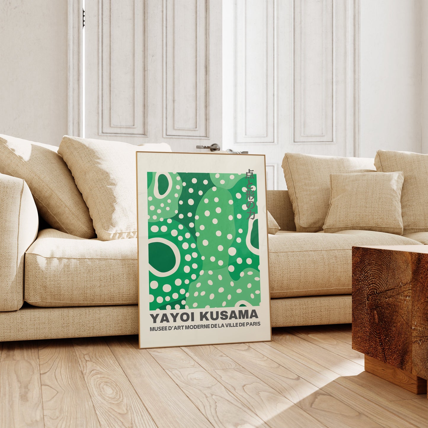 Yayoi Kusama Print - Abstract Yayoi Kusama Poster as Japanese Wall Art - Yayoi Kusama Inspired Japanese Gallery Wall Art - Home Wall Decor