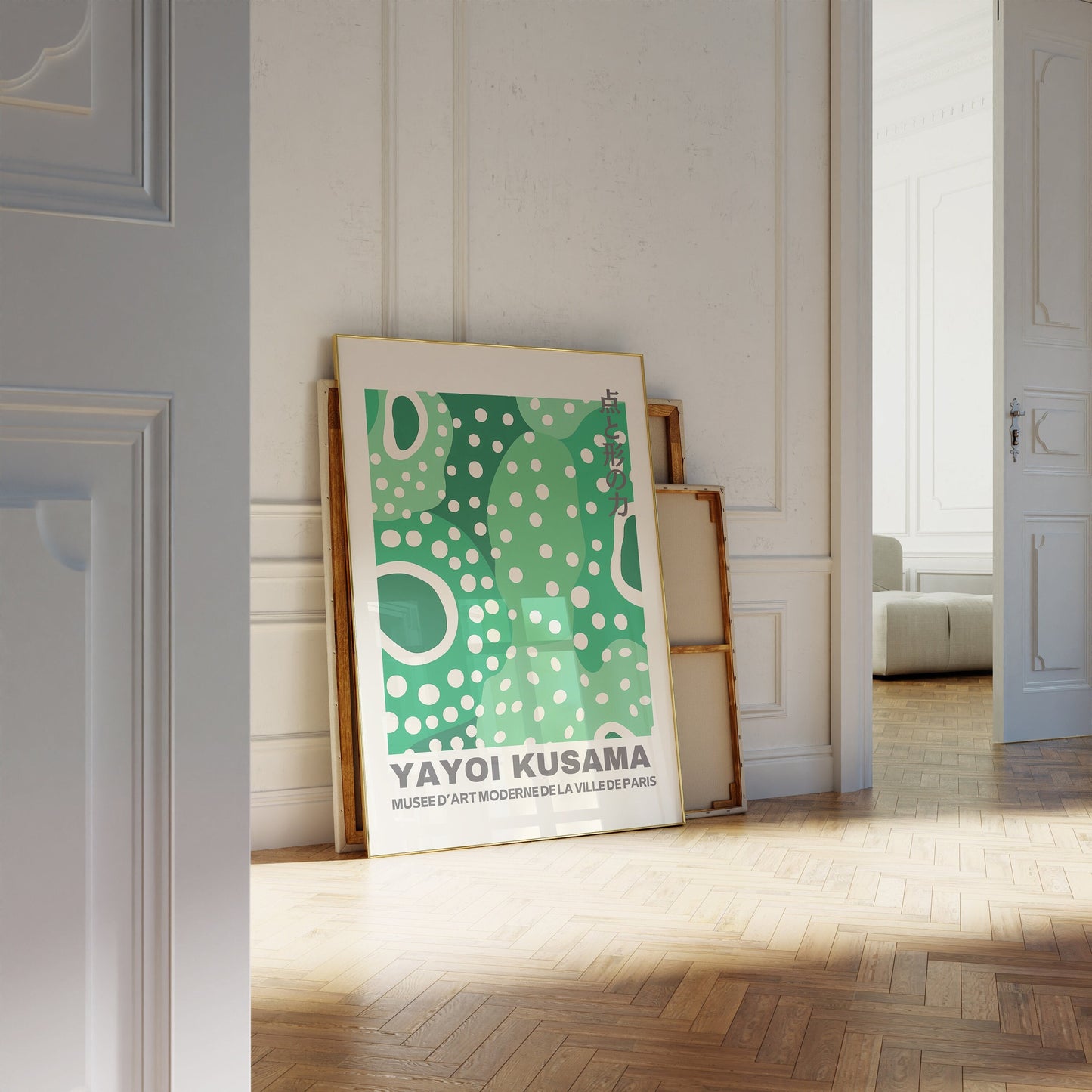 Yayoi Kusama Print - Abstract Yayoi Kusama Poster as Japanese Wall Art - Yayoi Kusama Inspired Japanese Gallery Wall Art - Home Wall Decor
