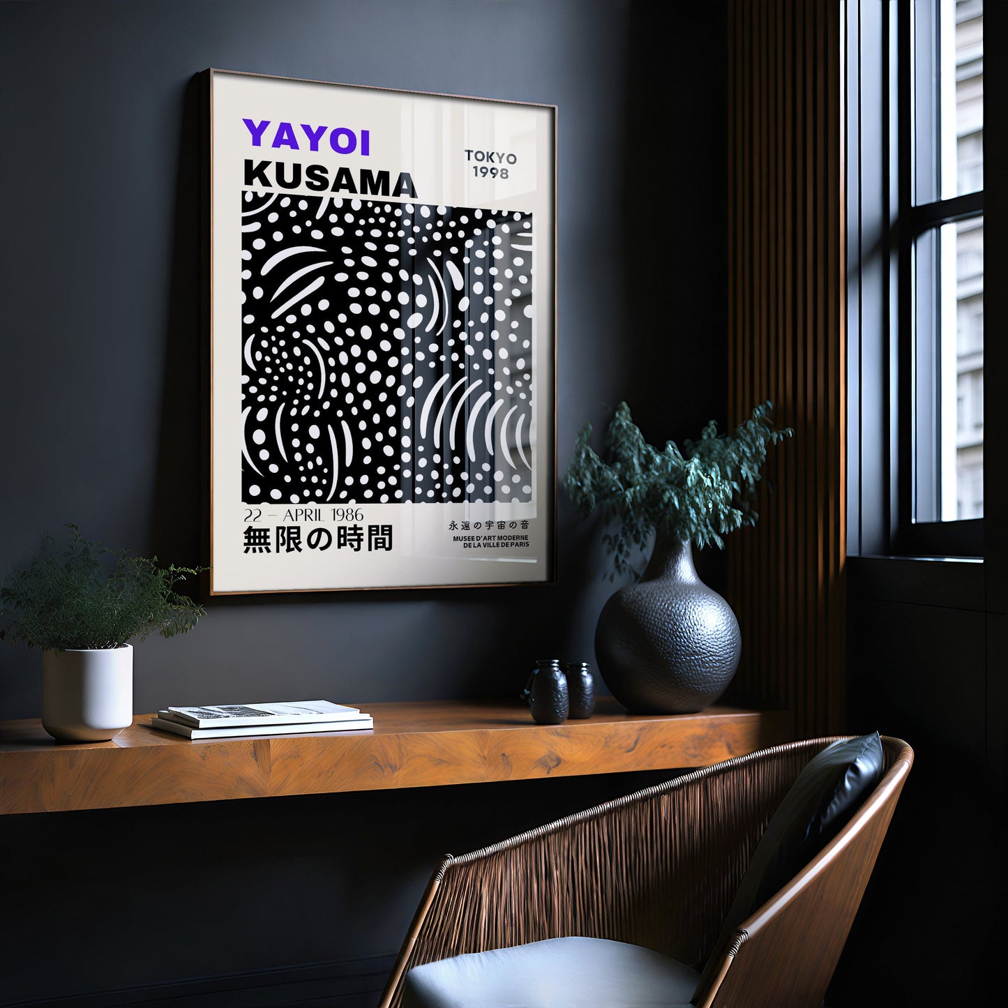 Yayoi Kusama Print - Abstract Yayoi Kusama Poster as Japanese Wall Art - Yayoi Kusama Inspired Japanese Gallery Wall Art - Home Wall Decor