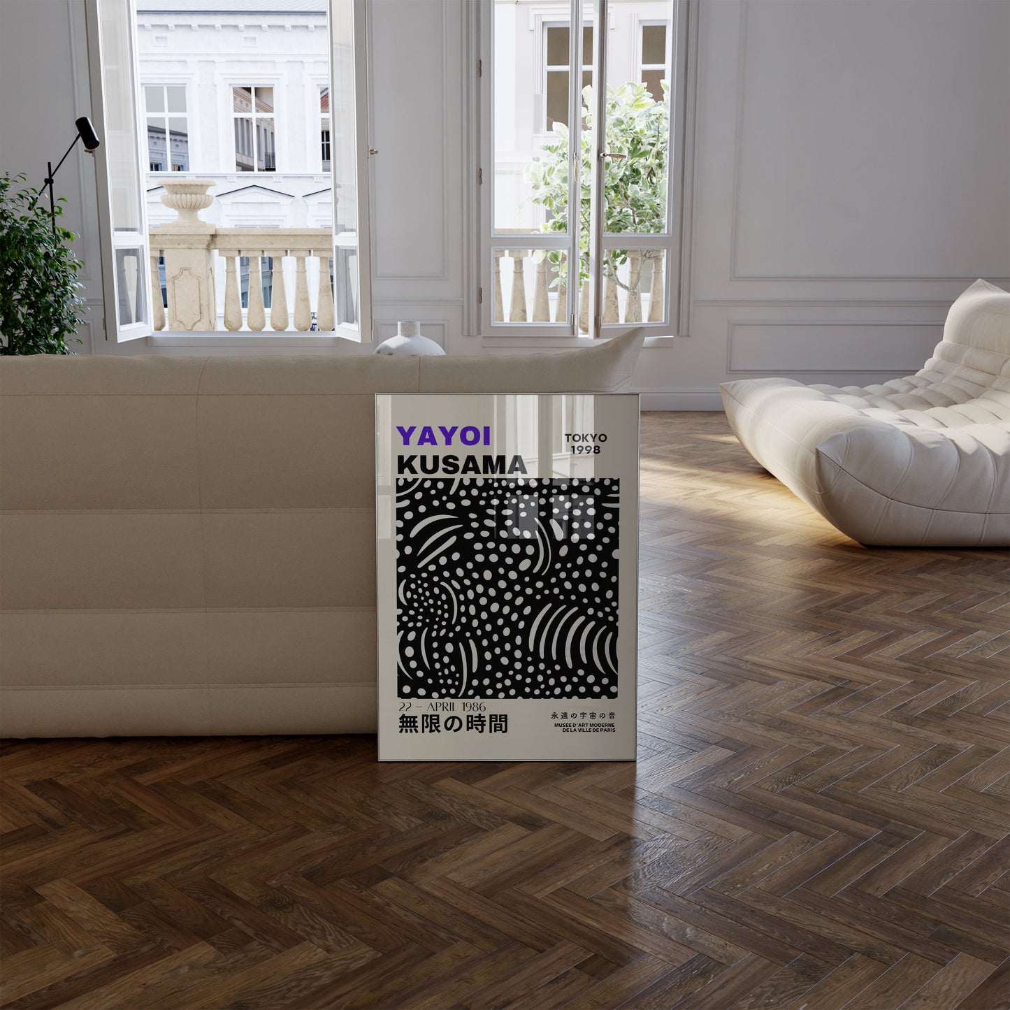 Yayoi Kusama Print - Abstract Yayoi Kusama Poster as Japanese Wall Art - Yayoi Kusama Inspired Japanese Gallery Wall Art - Home Wall Decor