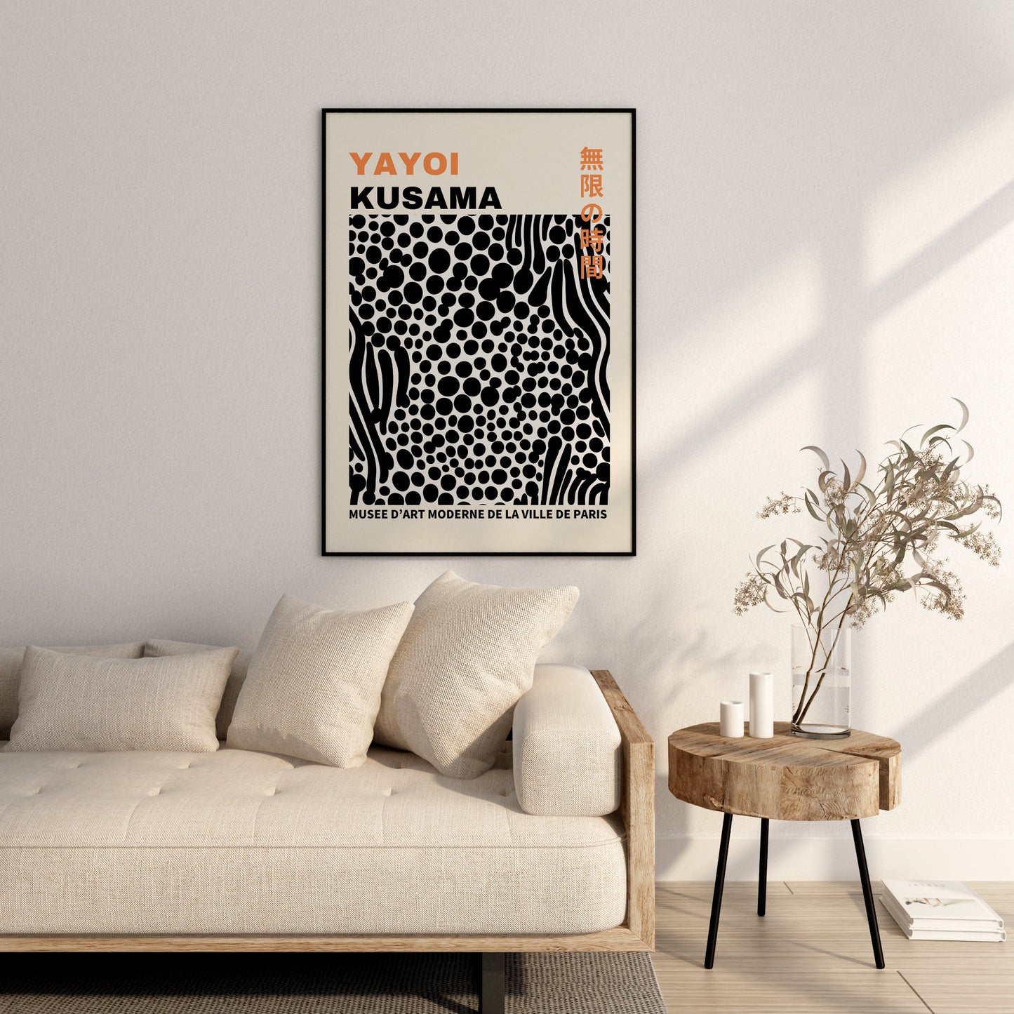 Yayoi Kusama Print - Abstract Yayoi Kusama Poster as Japanese Wall Art - Yayoi Kusama Inspired Japanese Gallery Wall Art - Home Wall Decor