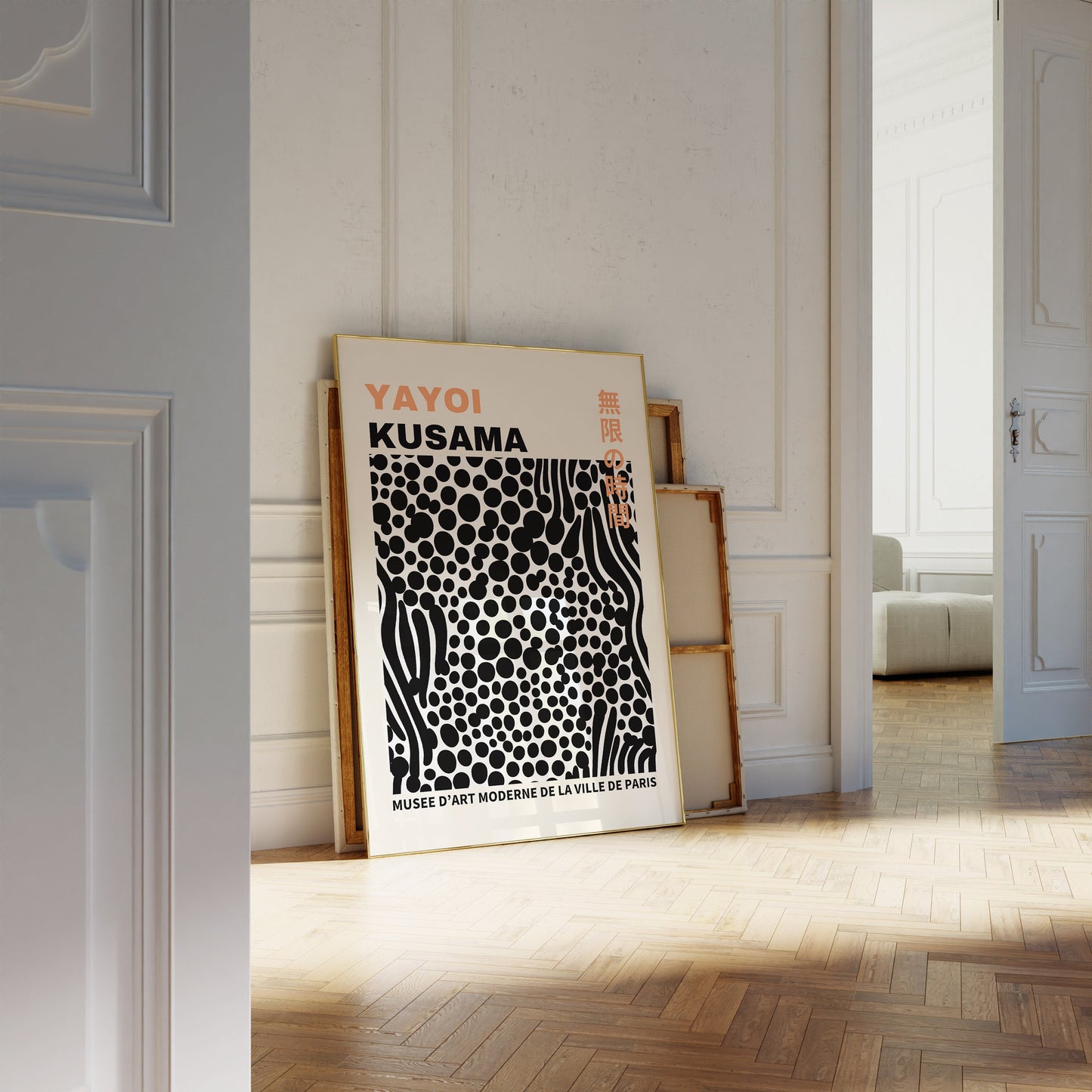 Yayoi Kusama Print - Abstract Yayoi Kusama Poster as Japanese Wall Art - Yayoi Kusama Inspired Japanese Gallery Wall Art - Home Wall Decor