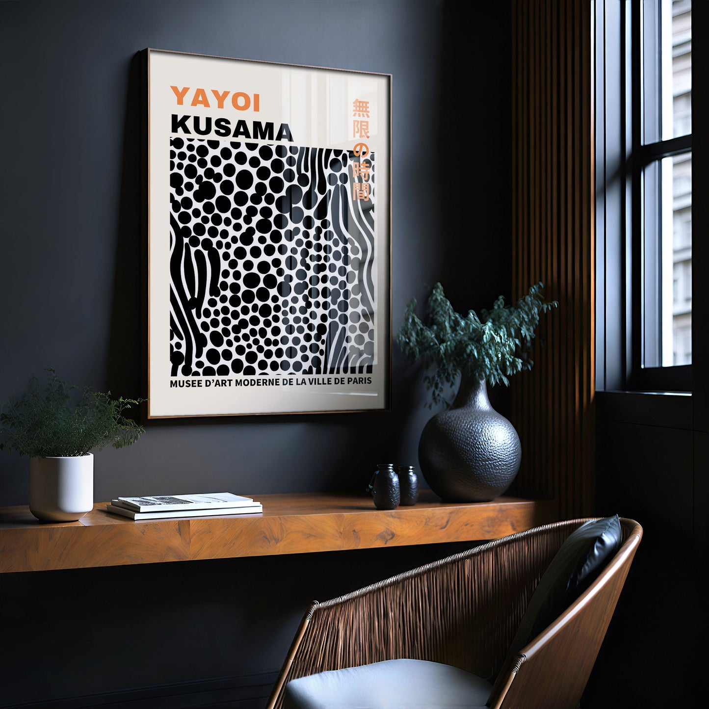 Yayoi Kusama Print - Abstract Yayoi Kusama Poster as Japanese Wall Art - Yayoi Kusama Inspired Japanese Gallery Wall Art - Home Wall Decor
