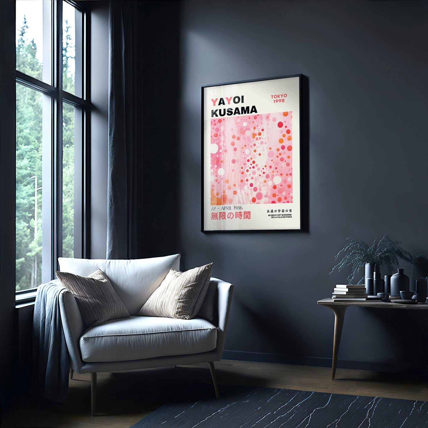 Yayoi Kusama Print - Abstract Yayoi Kusama Poster as Japanese Wall Art - Yayoi Kusama Inspired Japanese Gallery Wall Art - Home Wall Decor