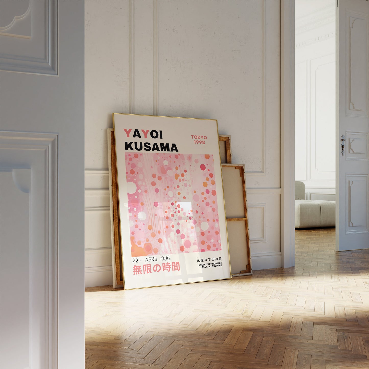 Yayoi Kusama Print - Abstract Yayoi Kusama Poster as Japanese Wall Art - Yayoi Kusama Inspired Japanese Gallery Wall Art - Home Wall Decor
