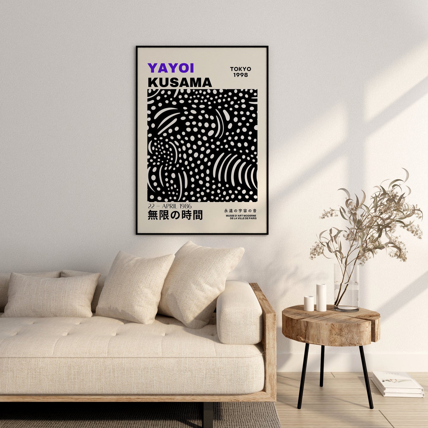 Yayoi Kusama Print - Abstract Yayoi Kusama Poster as Japanese Wall Art - Yayoi Kusama Inspired Japanese Gallery Wall Art - Home Wall Decor