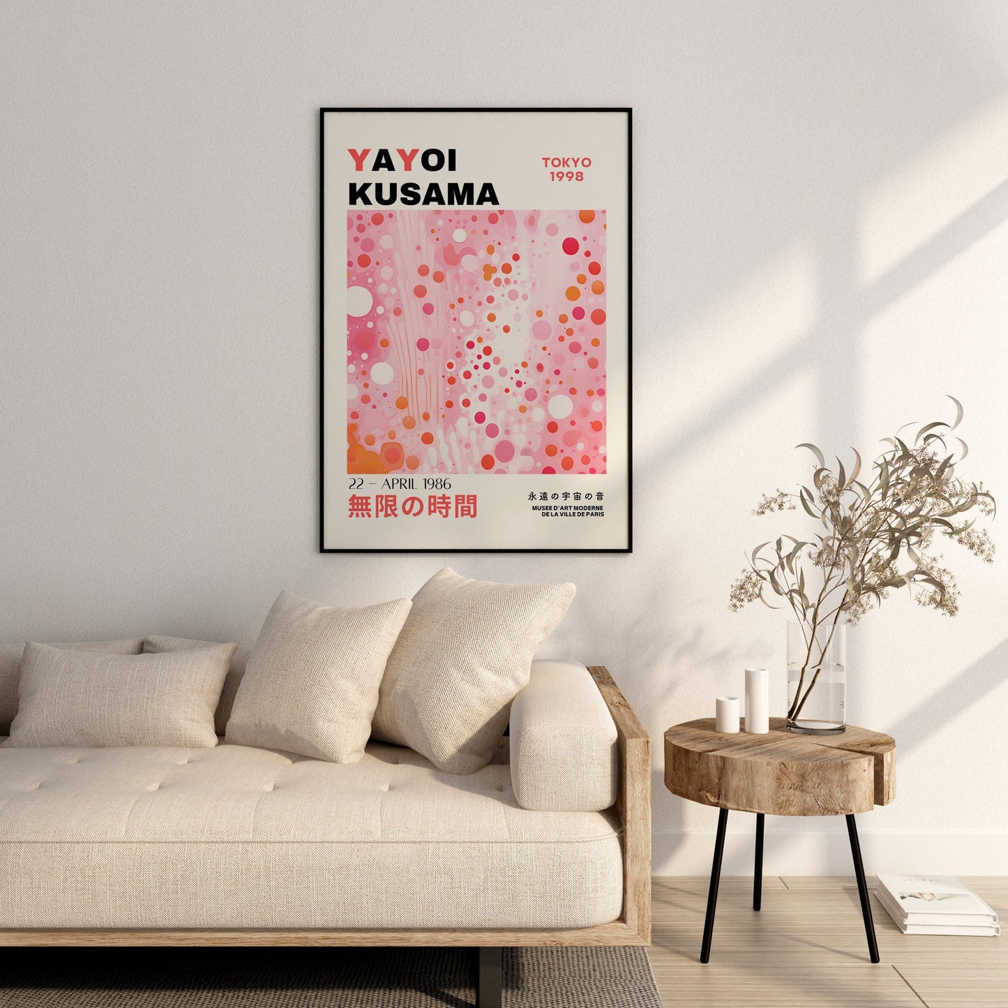 Yayoi Kusama Print - Abstract Yayoi Kusama Poster as Japanese Wall Art - Yayoi Kusama Inspired Japanese Gallery Wall Art - Home Wall Decor