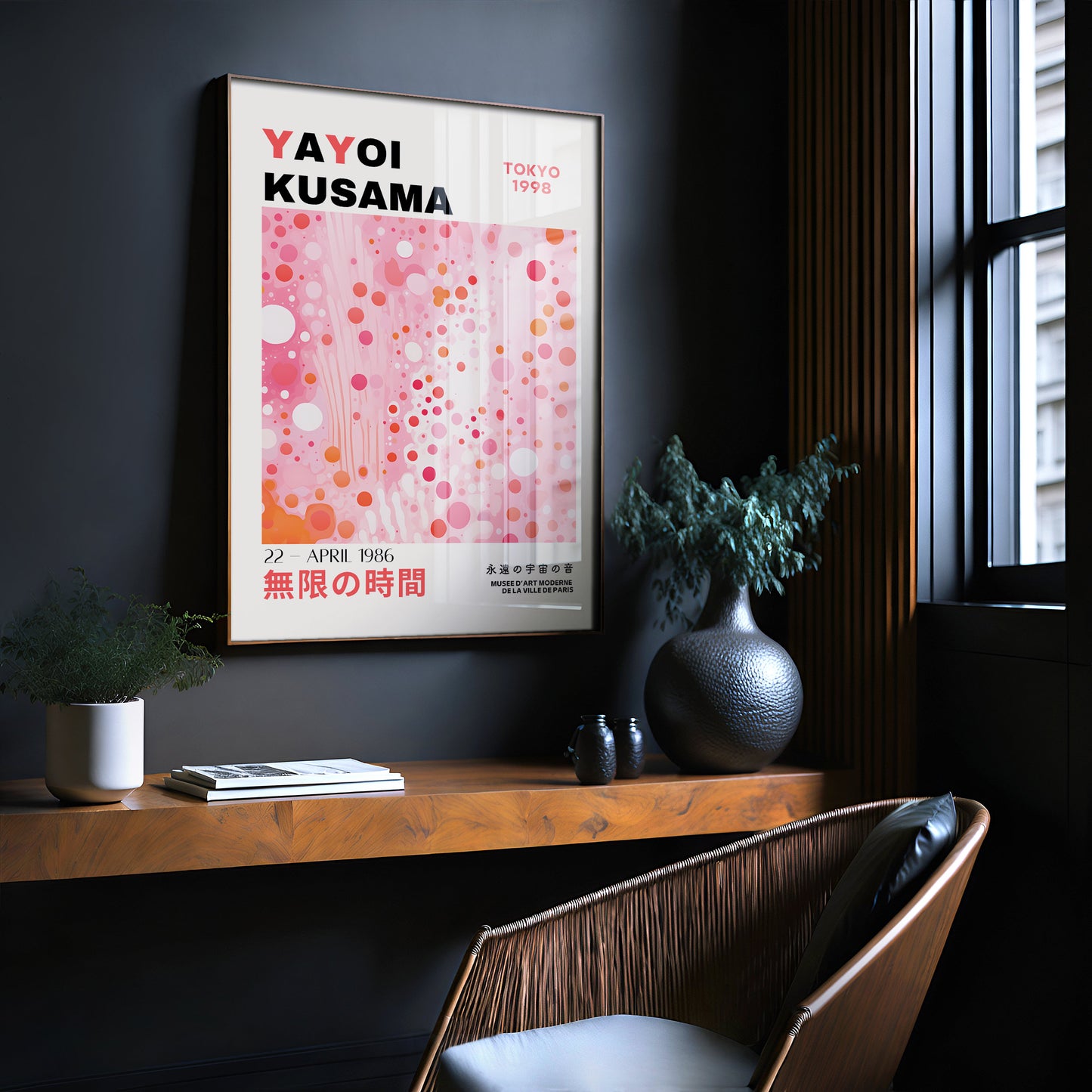 Yayoi Kusama Print - Abstract Yayoi Kusama Poster as Japanese Wall Art - Yayoi Kusama Inspired Japanese Gallery Wall Art - Home Wall Decor