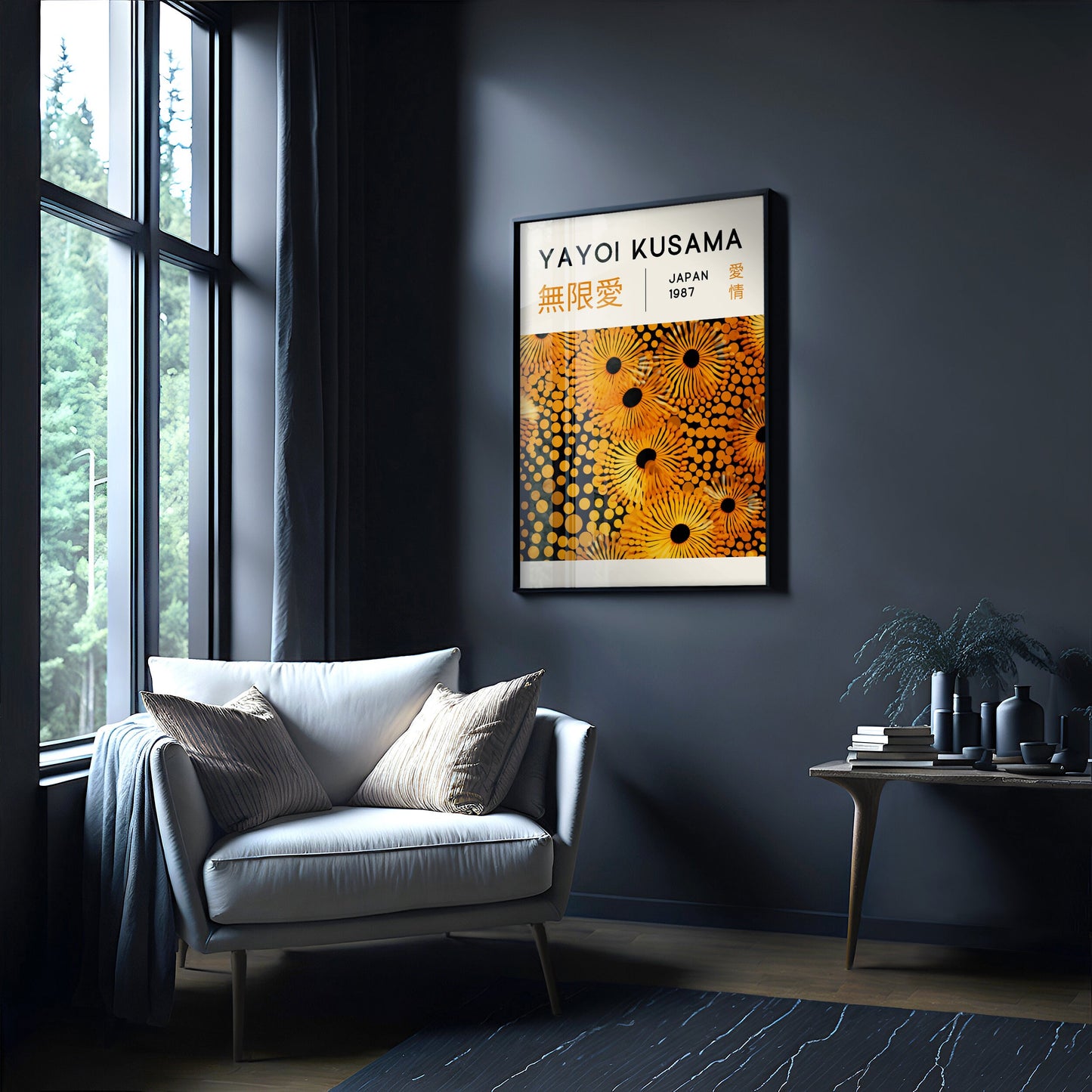 Yayoi Kusama Print - Home Wall Decor as Abstract Yayoi Kusama Poster - Japanese Wall Art - Yayoi Kusama Inspired Japanese Gallery Wall Art