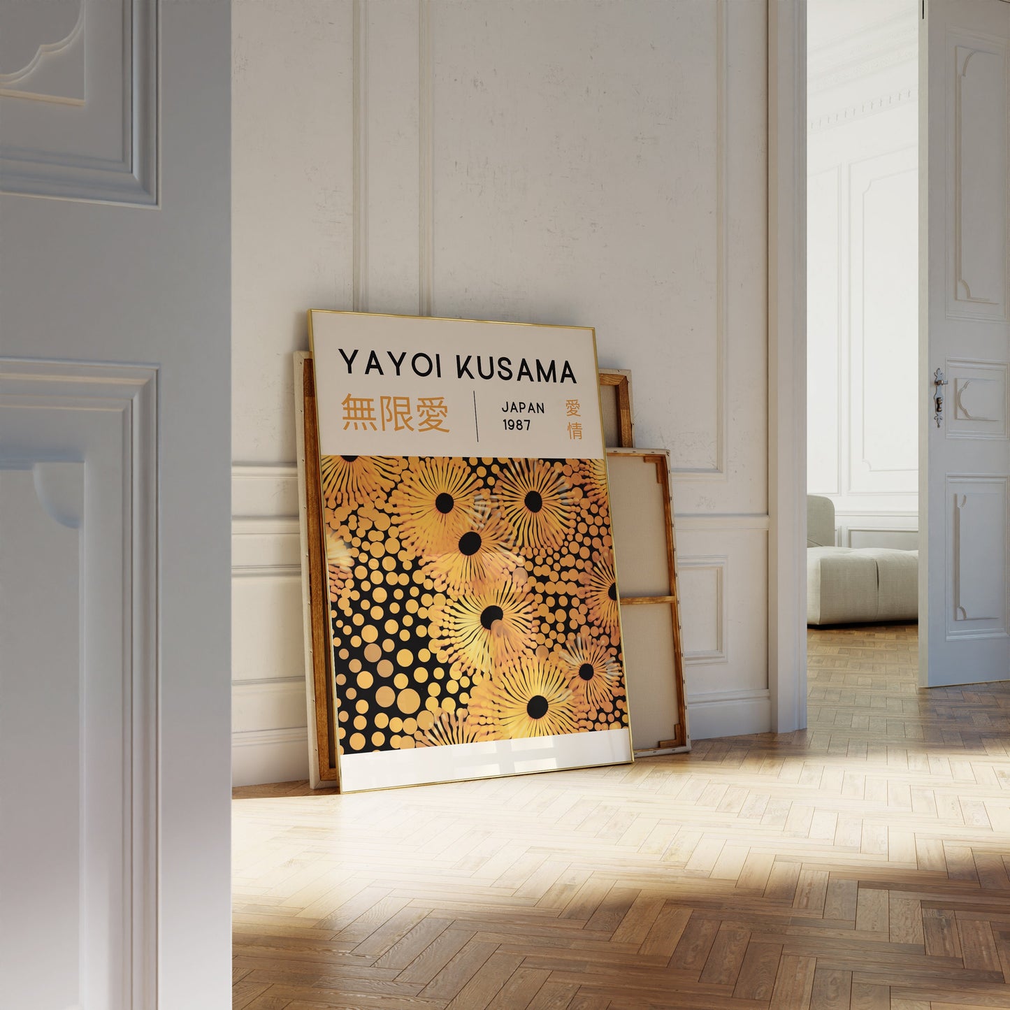 Yayoi Kusama Print - Home Wall Decor as Abstract Yayoi Kusama Poster - Japanese Wall Art - Yayoi Kusama Inspired Japanese Gallery Wall Art