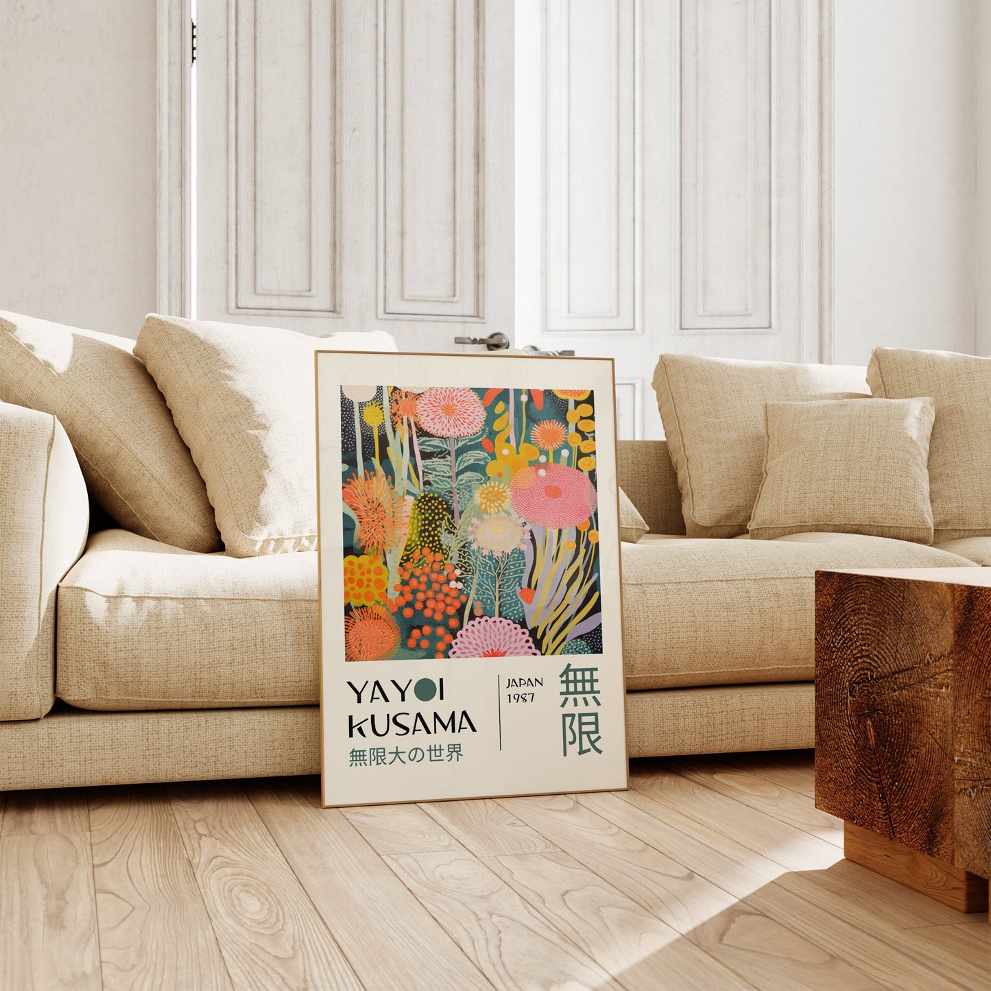 Yayoi Kusama Print - Home Wall Decor as Abstract Yayoi Kusama Poster - Japanese Wall Art - Yayoi Kusama Inspired Japanese Gallery Wall Art