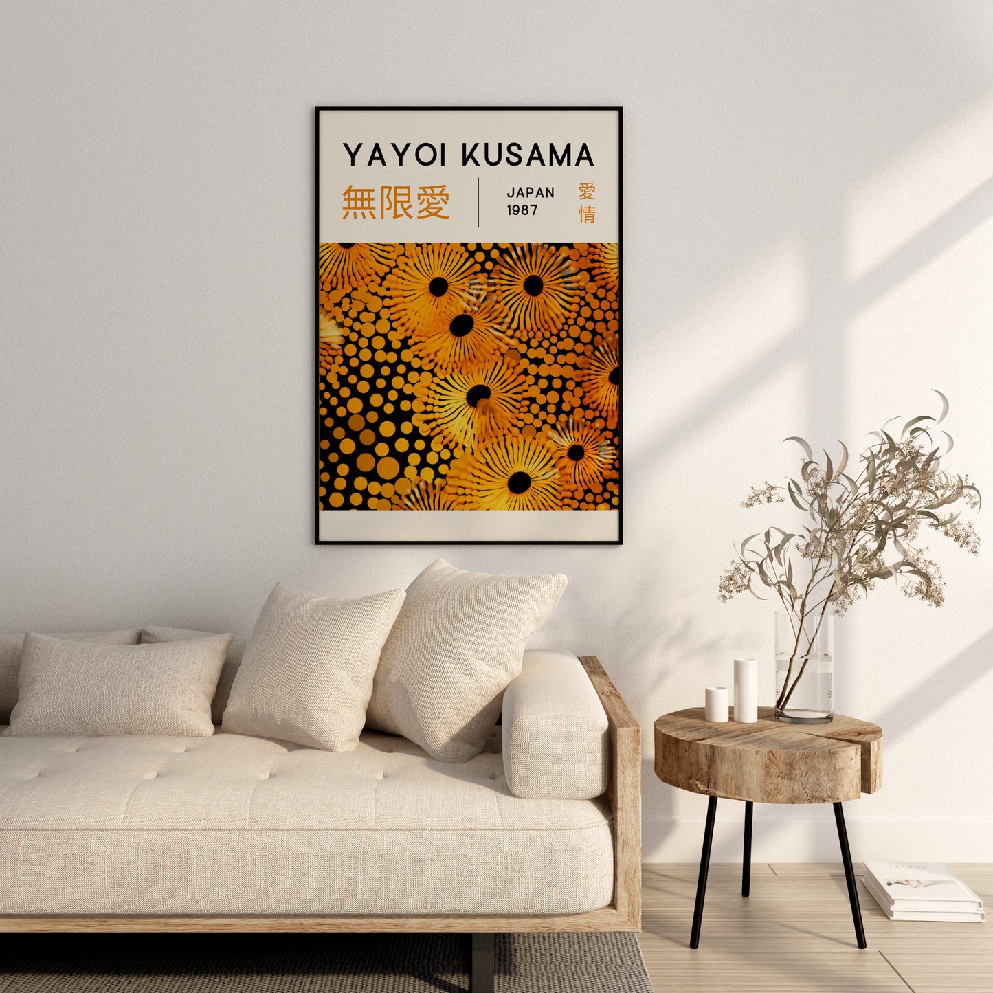 Yayoi Kusama Print - Home Wall Decor as Abstract Yayoi Kusama Poster - Japanese Wall Art - Yayoi Kusama Inspired Japanese Gallery Wall Art