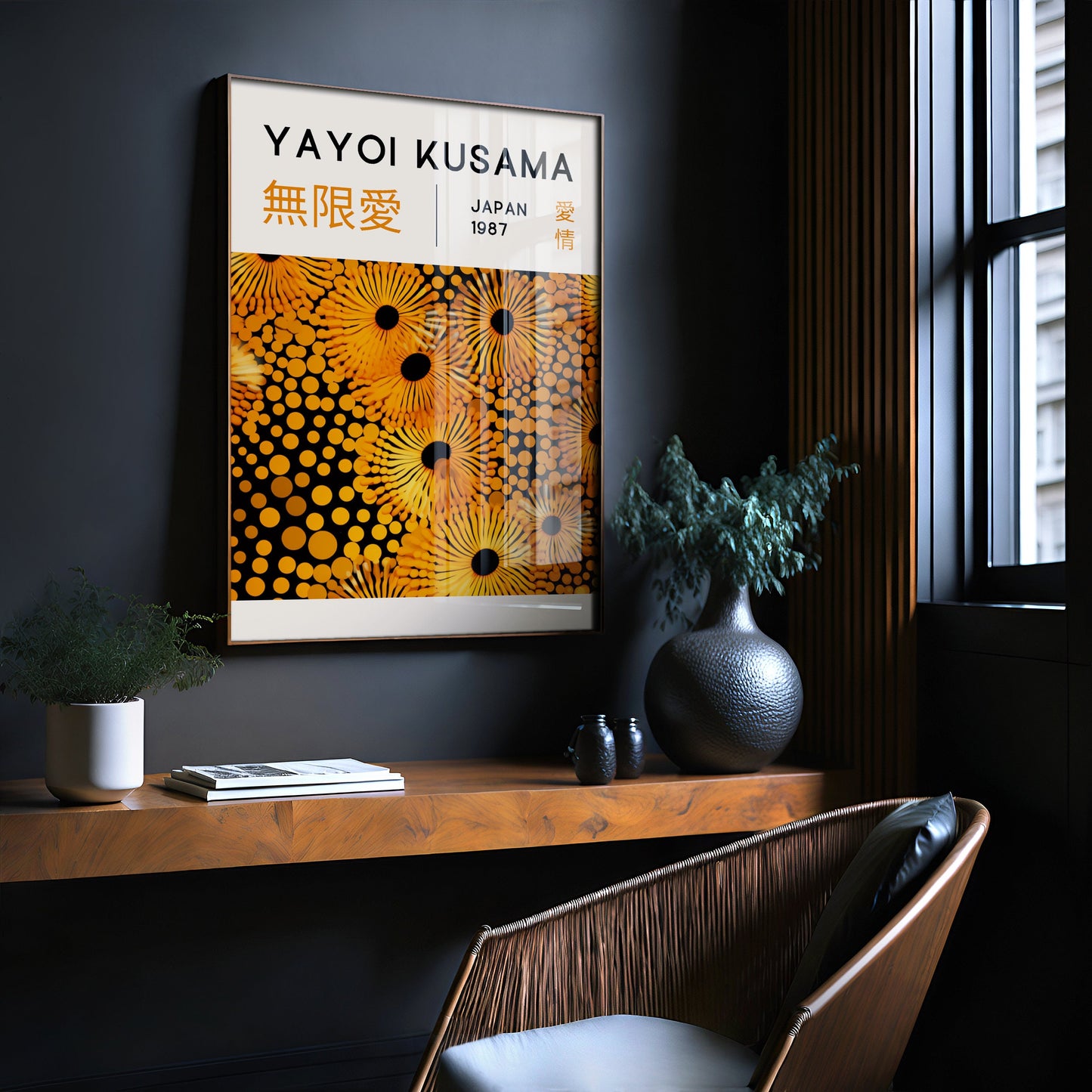 Yayoi Kusama Print - Home Wall Decor as Abstract Yayoi Kusama Poster - Japanese Wall Art - Yayoi Kusama Inspired Japanese Gallery Wall Art