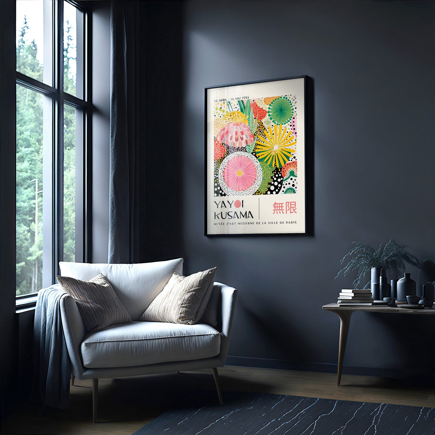 Yayoi Kusama Print - Home Wall Decor as Abstract Yayoi Kusama Poster - Japanese Wall Art - Yayoi Kusama Inspired Japanese Gallery Wall Art