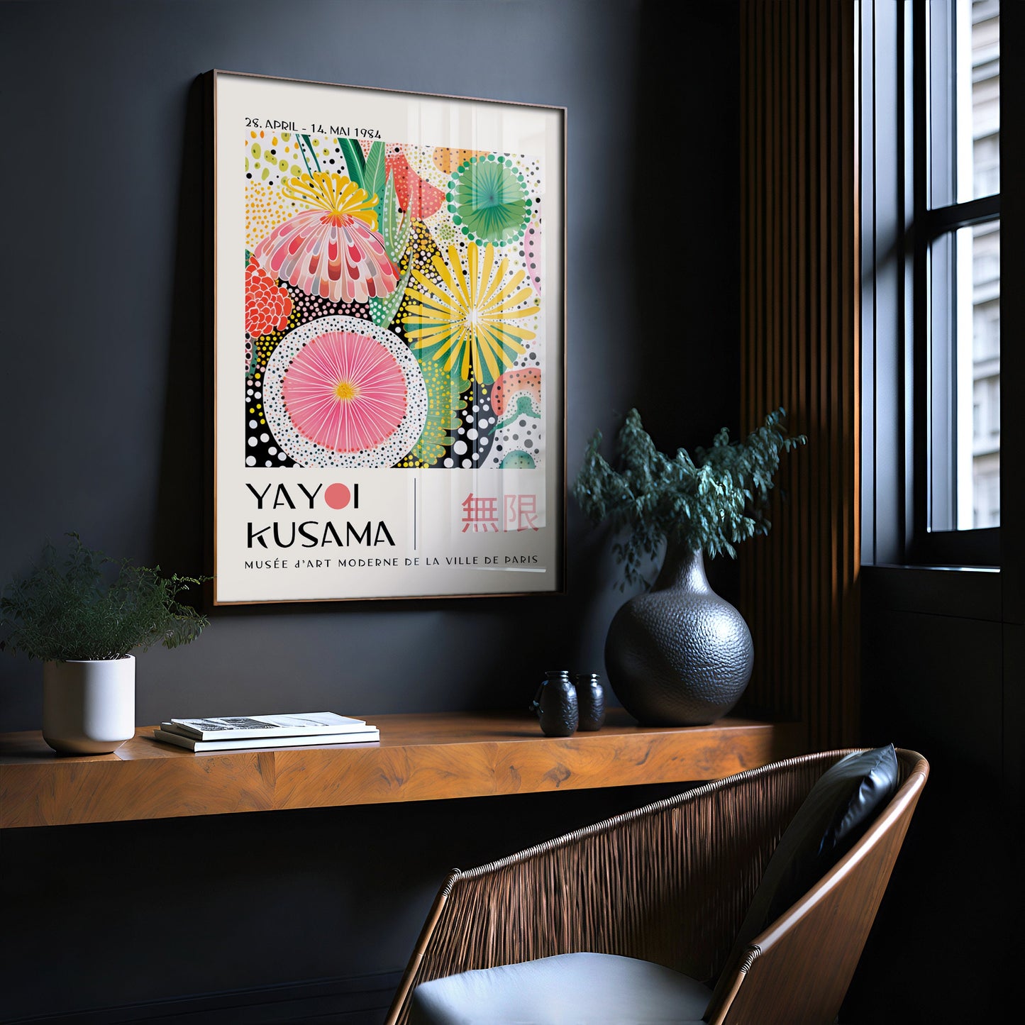 Yayoi Kusama Print - Home Wall Decor as Abstract Yayoi Kusama Poster - Japanese Wall Art - Yayoi Kusama Inspired Japanese Gallery Wall Art