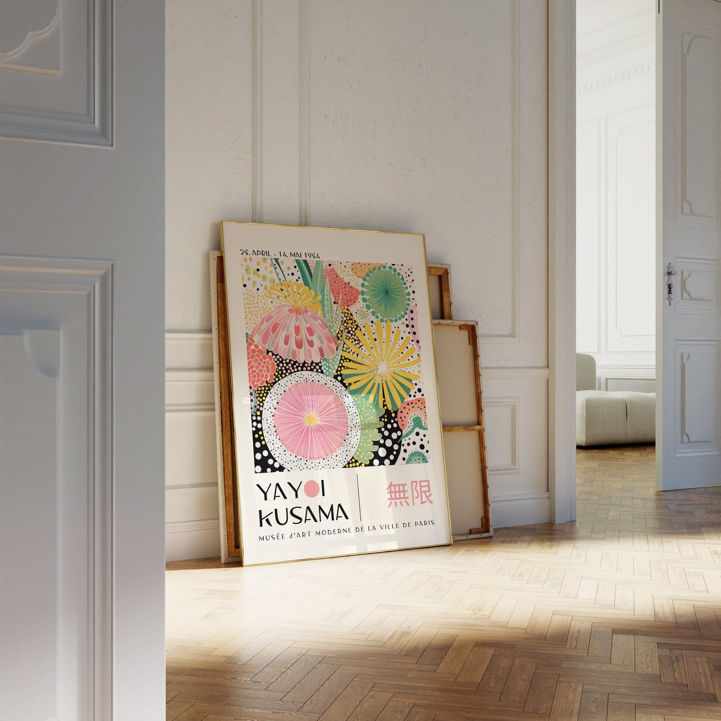 Yayoi Kusama Print - Home Wall Decor as Abstract Yayoi Kusama Poster - Japanese Wall Art - Yayoi Kusama Inspired Japanese Gallery Wall Art