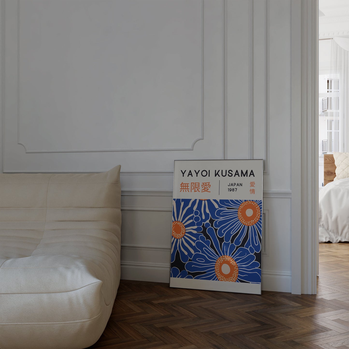 Yayoi Kusama Print - Japanese Wall Art - Home Wall Decor as Abstract Yayoi Kusama Poster - Yayoi Kusama Inspired Japanese Gallery Wall Art