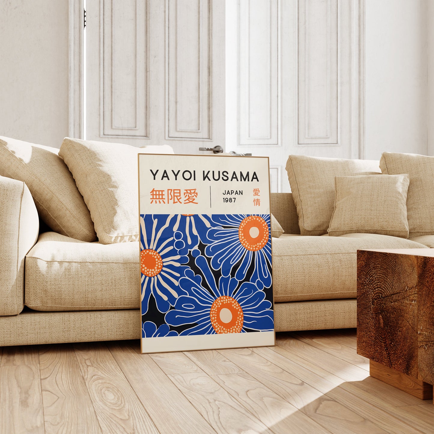 Yayoi Kusama Print - Japanese Wall Art - Home Wall Decor as Abstract Yayoi Kusama Poster - Yayoi Kusama Inspired Japanese Gallery Wall Art