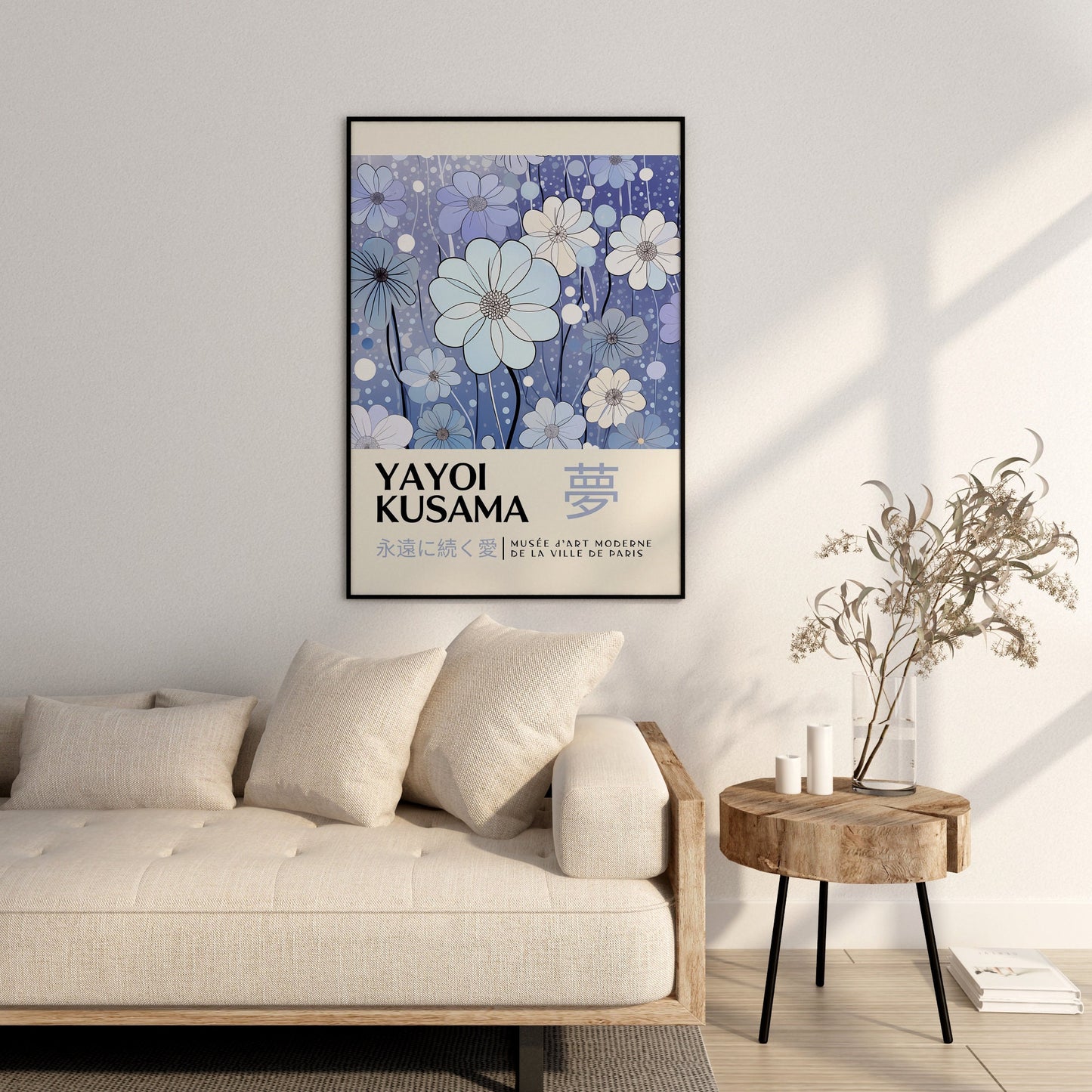 Yayoi Kusama Print - Japanese Wall Art - Home Wall Decor as Abstract Yayoi Kusama Poster - Yayoi Kusama Inspired Japanese Gallery Wall Art