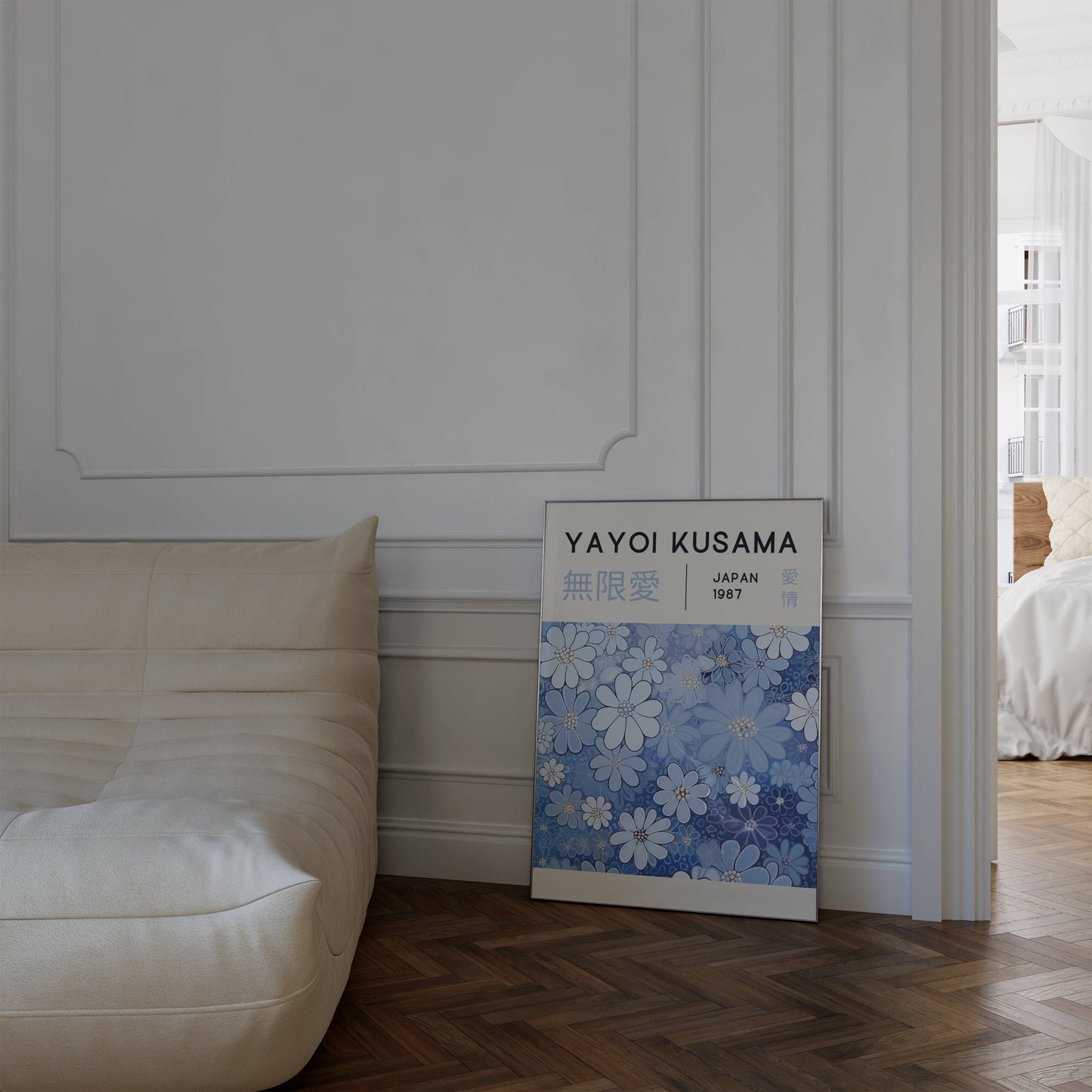 Yayoi Kusama Print - Japanese Wall Art - Home Wall Decor as Abstract Yayoi Kusama Poster - Yayoi Kusama Inspired Japanese Gallery Wall Art