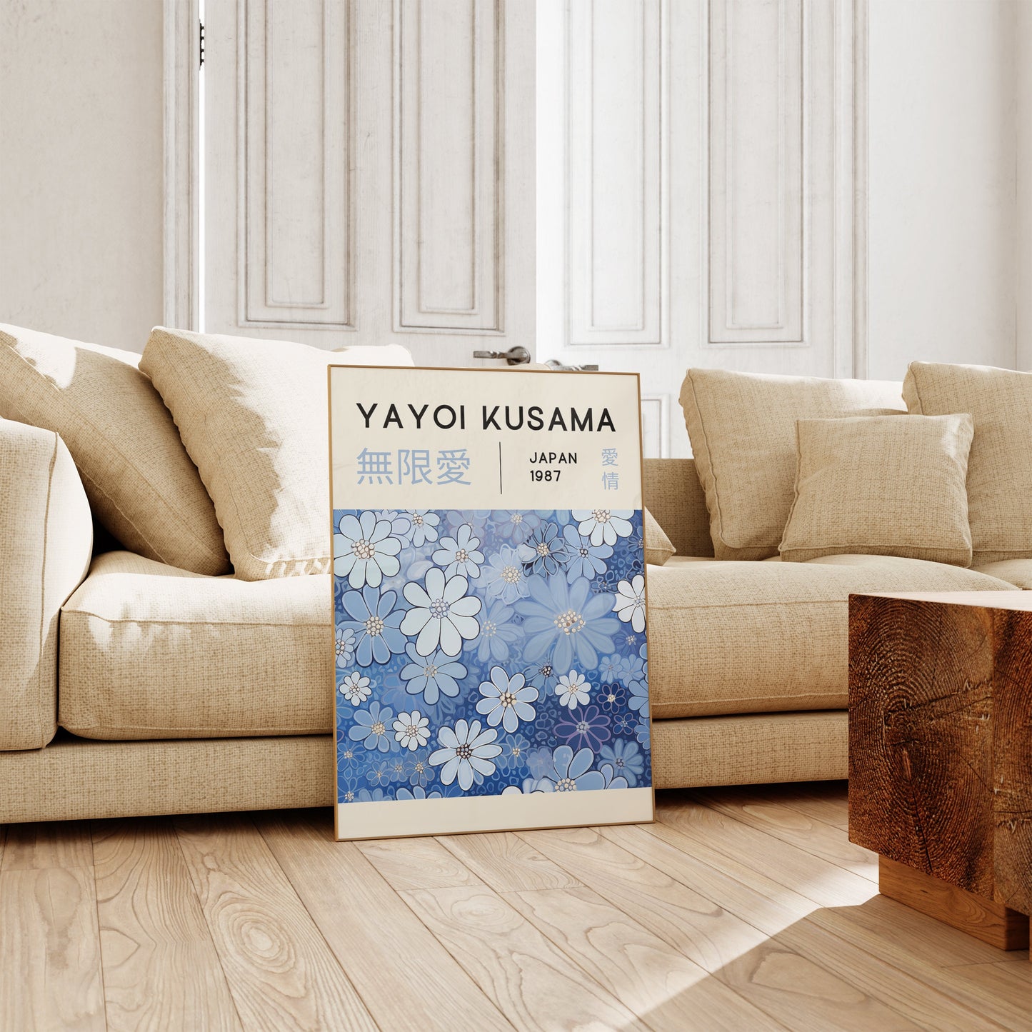 Yayoi Kusama Print - Japanese Wall Art - Home Wall Decor as Abstract Yayoi Kusama Poster - Yayoi Kusama Inspired Japanese Gallery Wall Art