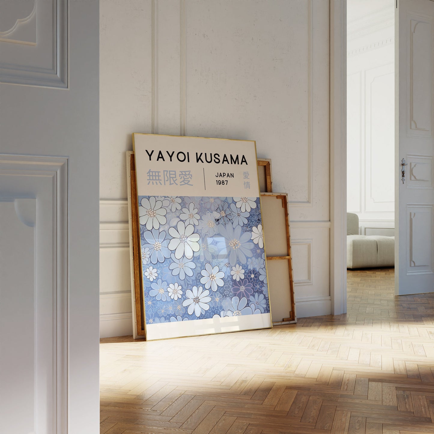 Yayoi Kusama Print - Japanese Wall Art - Home Wall Decor as Abstract Yayoi Kusama Poster - Yayoi Kusama Inspired Japanese Gallery Wall Art