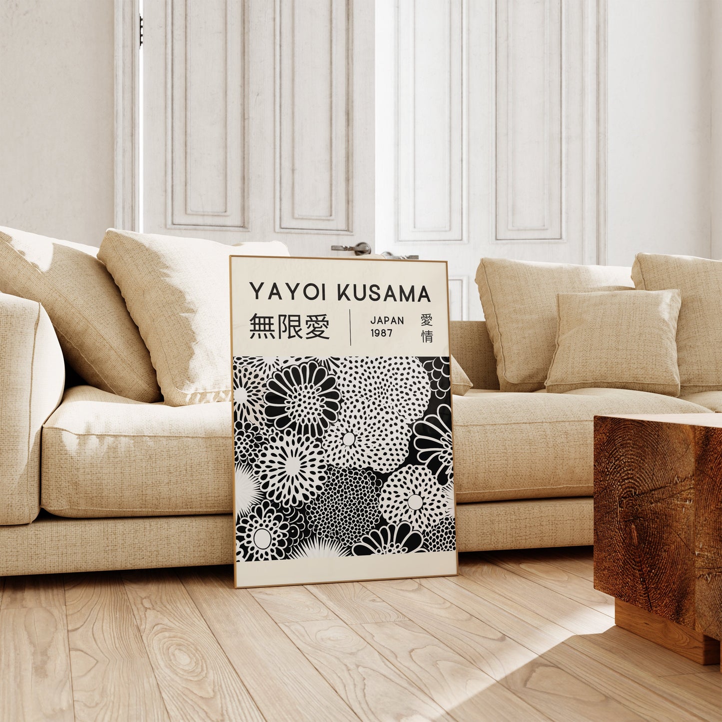Yayoi Kusama Print - Japanese Wall Art - Home Wall Decor as Abstract Yayoi Kusama Poster - Yayoi Kusama Inspired Japanese Gallery Wall Art