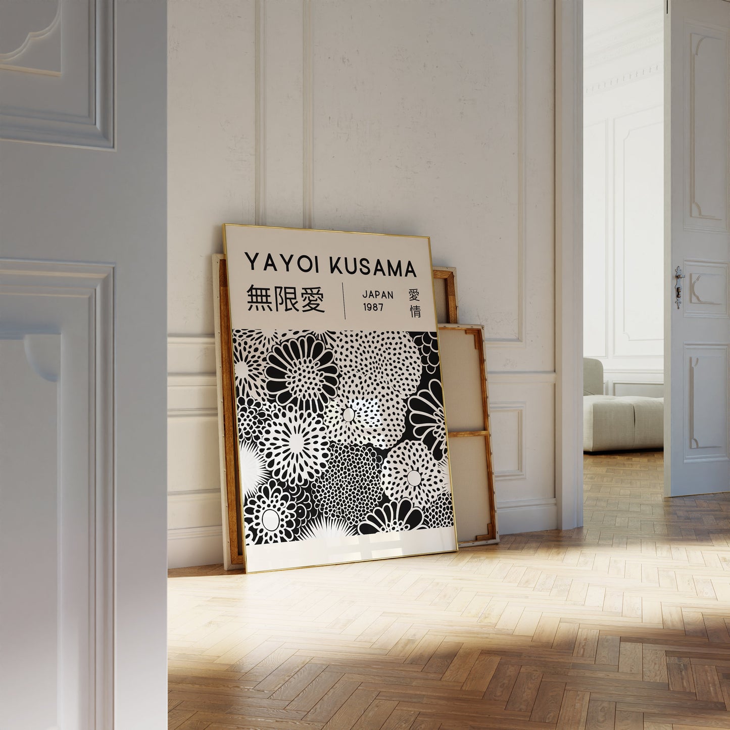Yayoi Kusama Print - Japanese Wall Art - Home Wall Decor as Abstract Yayoi Kusama Poster - Yayoi Kusama Inspired Japanese Gallery Wall Art