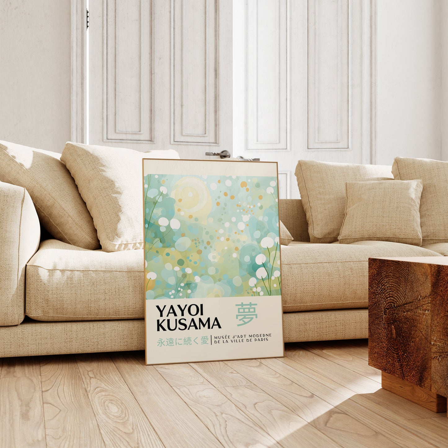 Yayoi Kusama Print - Japanese Wall Art - Home Wall Decor as Abstract Yayoi Kusama Poster - Yayoi Kusama Inspired Japanese Gallery Wall Art