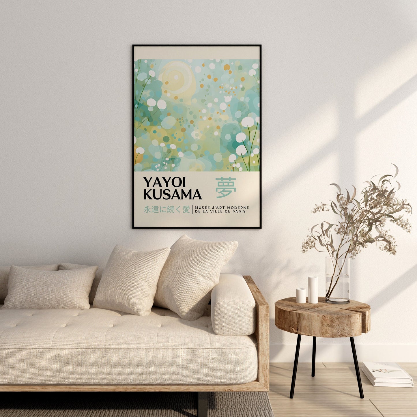 Yayoi Kusama Print - Japanese Wall Art - Home Wall Decor as Abstract Yayoi Kusama Poster - Yayoi Kusama Inspired Japanese Gallery Wall Art