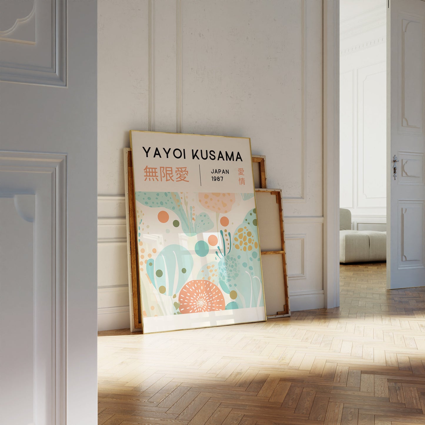 Yayoi Kusama Print - Japanese Wall Art - Home Wall Decor as Abstract Yayoi Kusama Poster - Yayoi Kusama Inspired Japanese Gallery Wall Art
