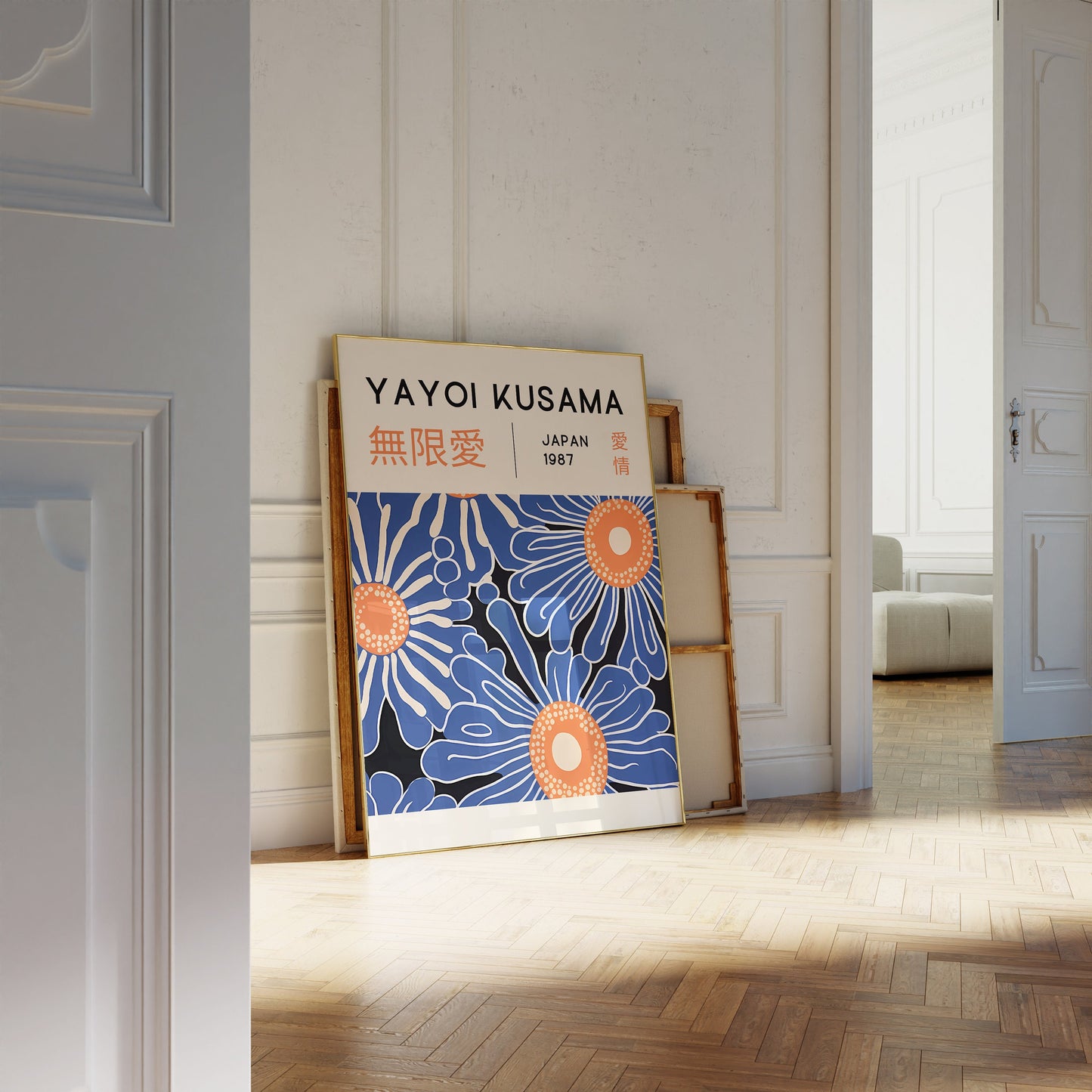 Yayoi Kusama Print - Japanese Wall Art - Home Wall Decor as Abstract Yayoi Kusama Poster - Yayoi Kusama Inspired Japanese Gallery Wall Art