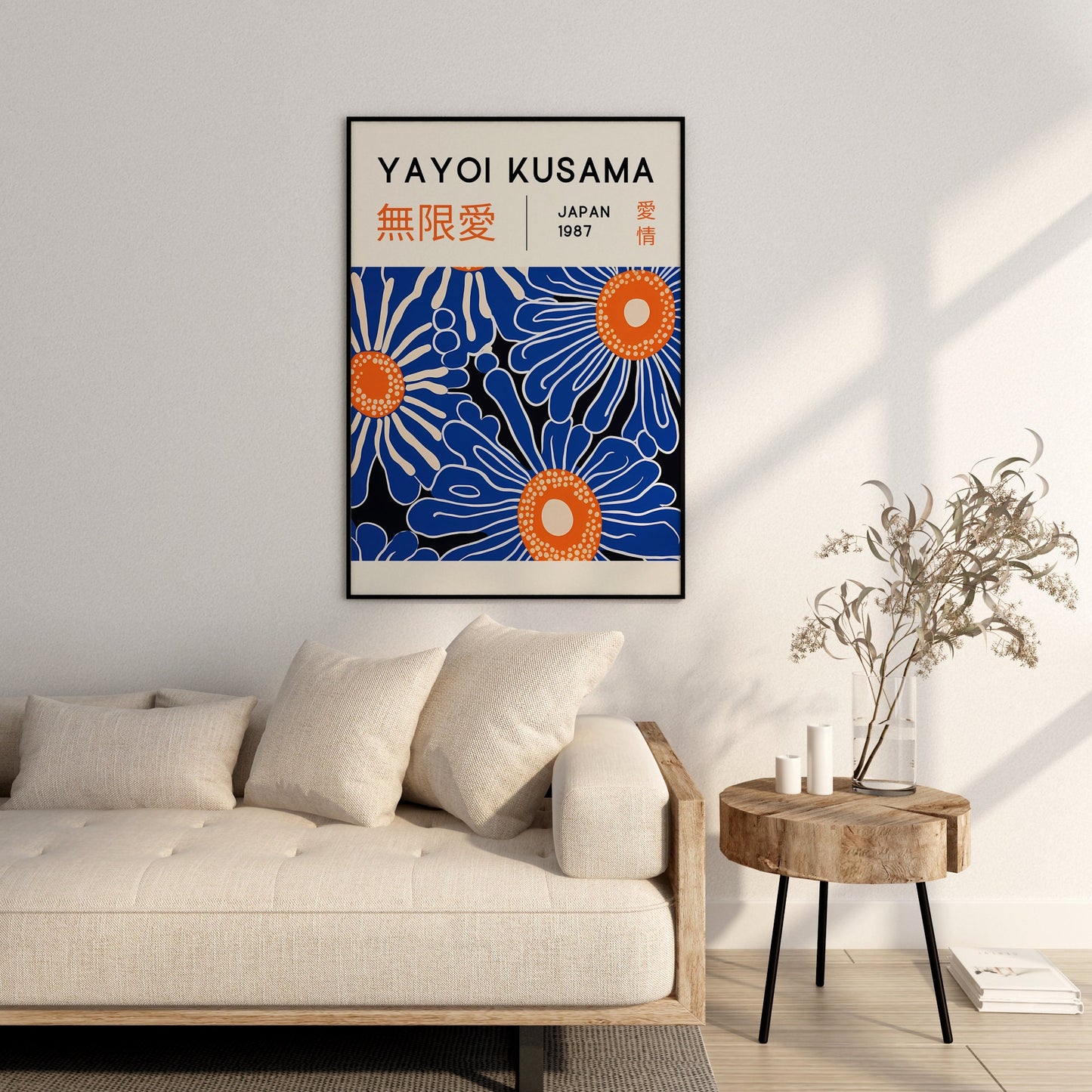 Yayoi Kusama Print - Japanese Wall Art - Home Wall Decor as Abstract Yayoi Kusama Poster - Yayoi Kusama Inspired Japanese Gallery Wall Art