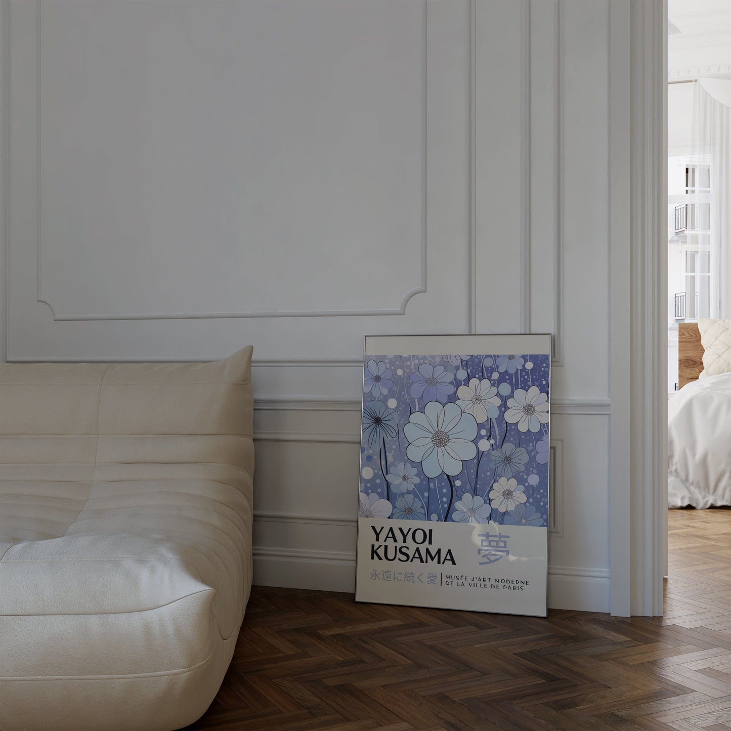 Yayoi Kusama Print - Japanese Wall Art - Home Wall Decor as Abstract Yayoi Kusama Poster - Yayoi Kusama Inspired Japanese Gallery Wall Art
