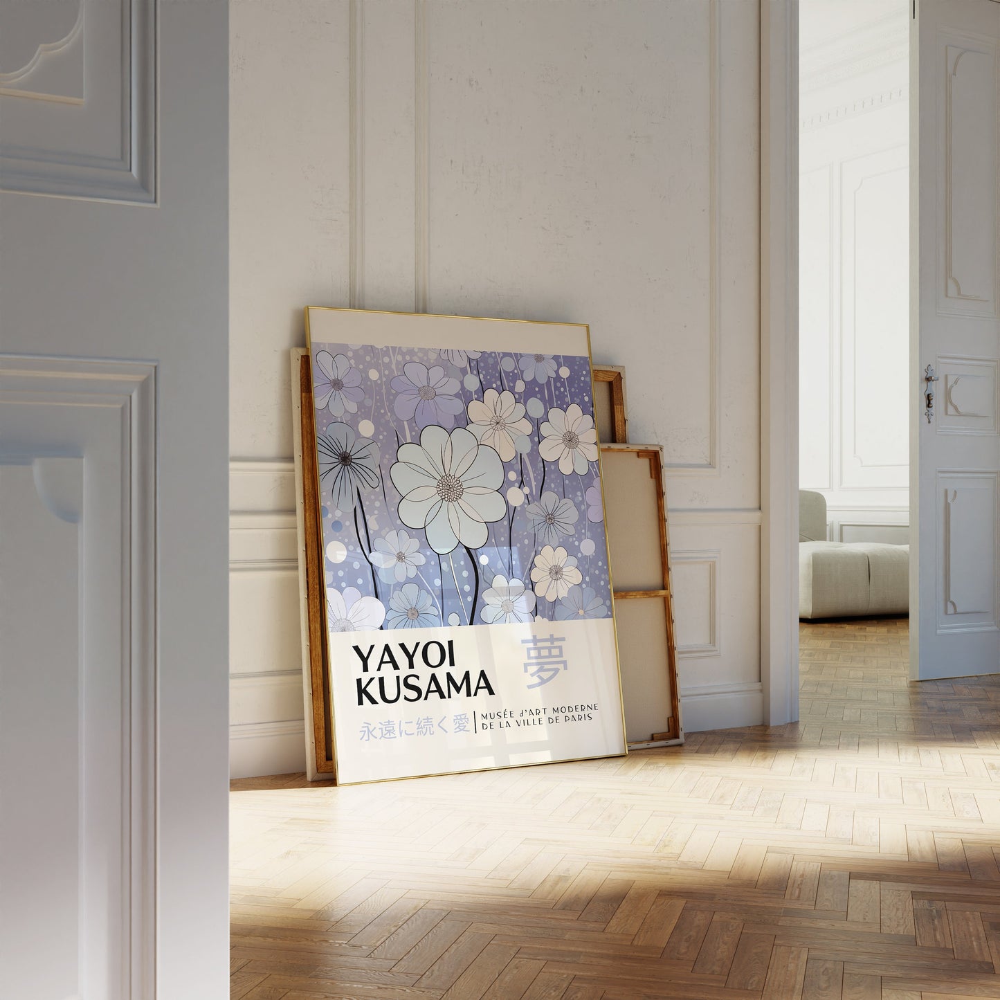 Yayoi Kusama Print - Japanese Wall Art - Home Wall Decor as Abstract Yayoi Kusama Poster - Yayoi Kusama Inspired Japanese Gallery Wall Art