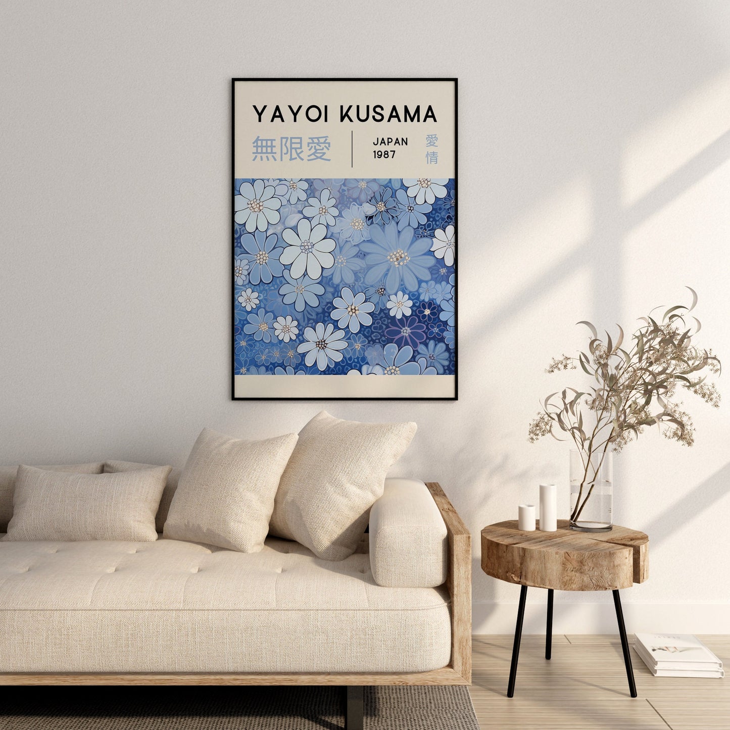 Yayoi Kusama Print - Japanese Wall Art - Home Wall Decor as Abstract Yayoi Kusama Poster - Yayoi Kusama Inspired Japanese Gallery Wall Art