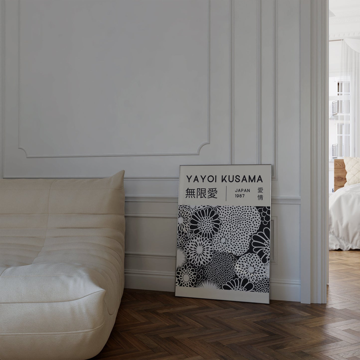Yayoi Kusama Print - Japanese Wall Art - Home Wall Decor as Abstract Yayoi Kusama Poster - Yayoi Kusama Inspired Japanese Gallery Wall Art