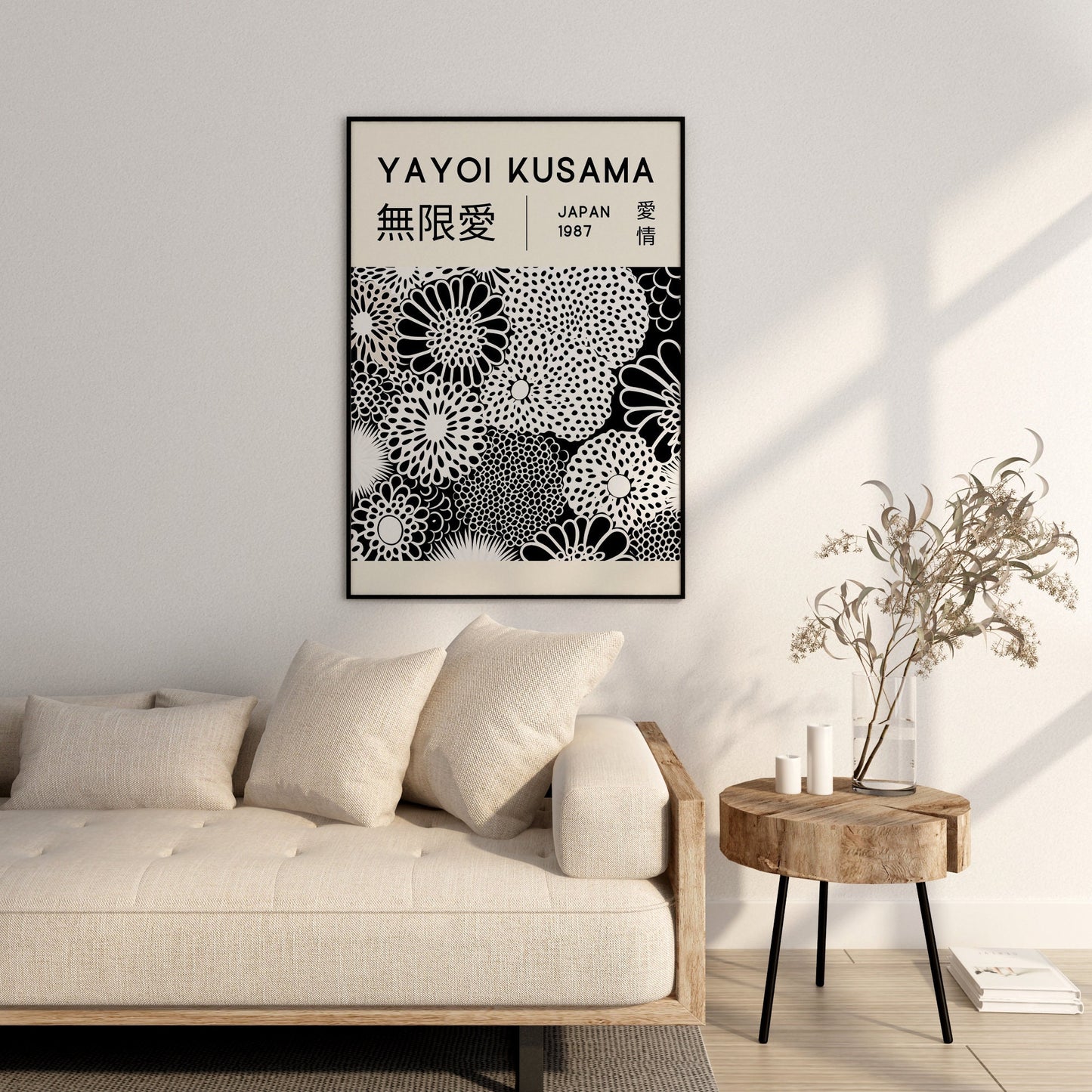 Yayoi Kusama Print - Japanese Wall Art - Home Wall Decor as Abstract Yayoi Kusama Poster - Yayoi Kusama Inspired Japanese Gallery Wall Art