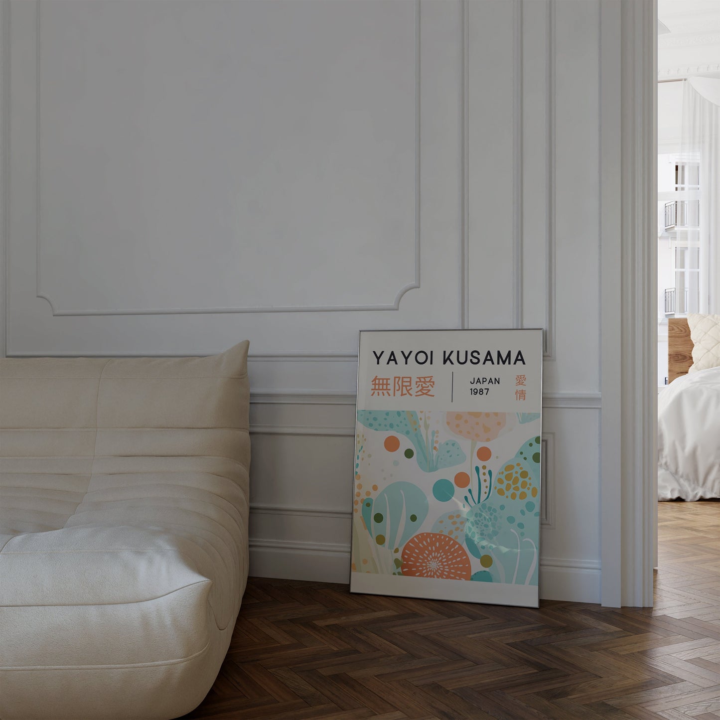 Yayoi Kusama Print - Japanese Wall Art - Home Wall Decor as Abstract Yayoi Kusama Poster - Yayoi Kusama Inspired Japanese Gallery Wall Art