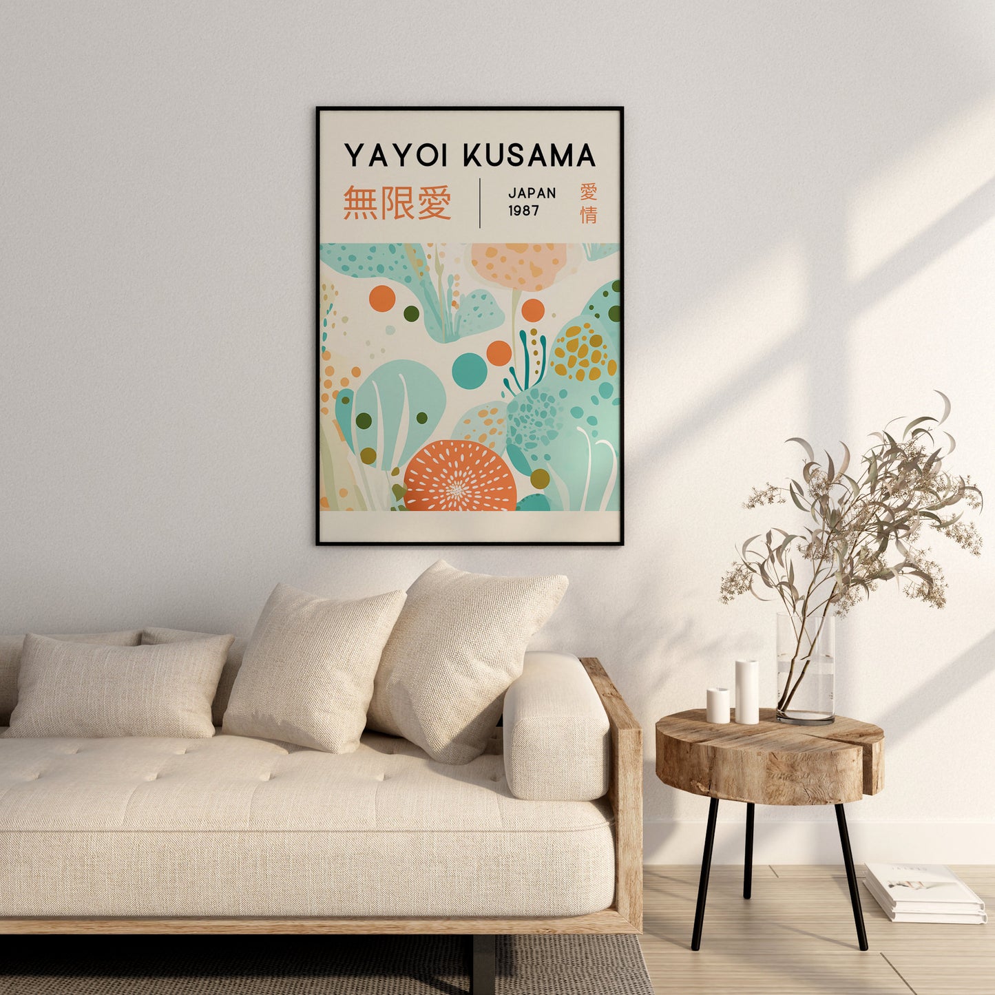 Yayoi Kusama Print - Japanese Wall Art - Home Wall Decor as Abstract Yayoi Kusama Poster - Yayoi Kusama Inspired Japanese Gallery Wall Art