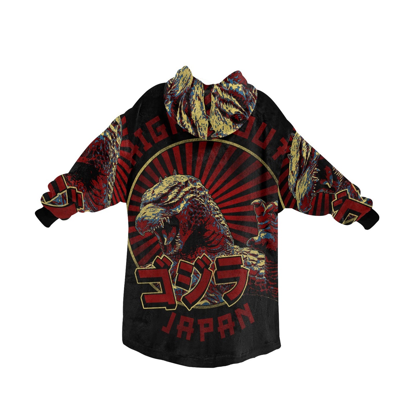 Godzilla Kids Blanket Hoodie Godzilla Gojira Kaiju
